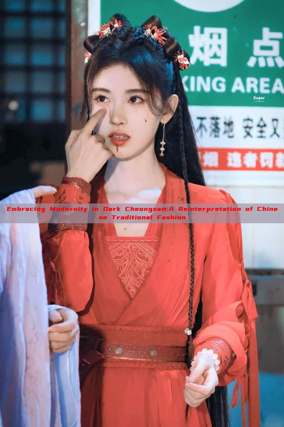 Embracing Modernity in Dark Cheongsam:A Reinterpretation of Chinese Traditional Fashion Embracing Modernity in Dark Cheongsam:A Reinterpretation of Chinese Traditional Fashion
