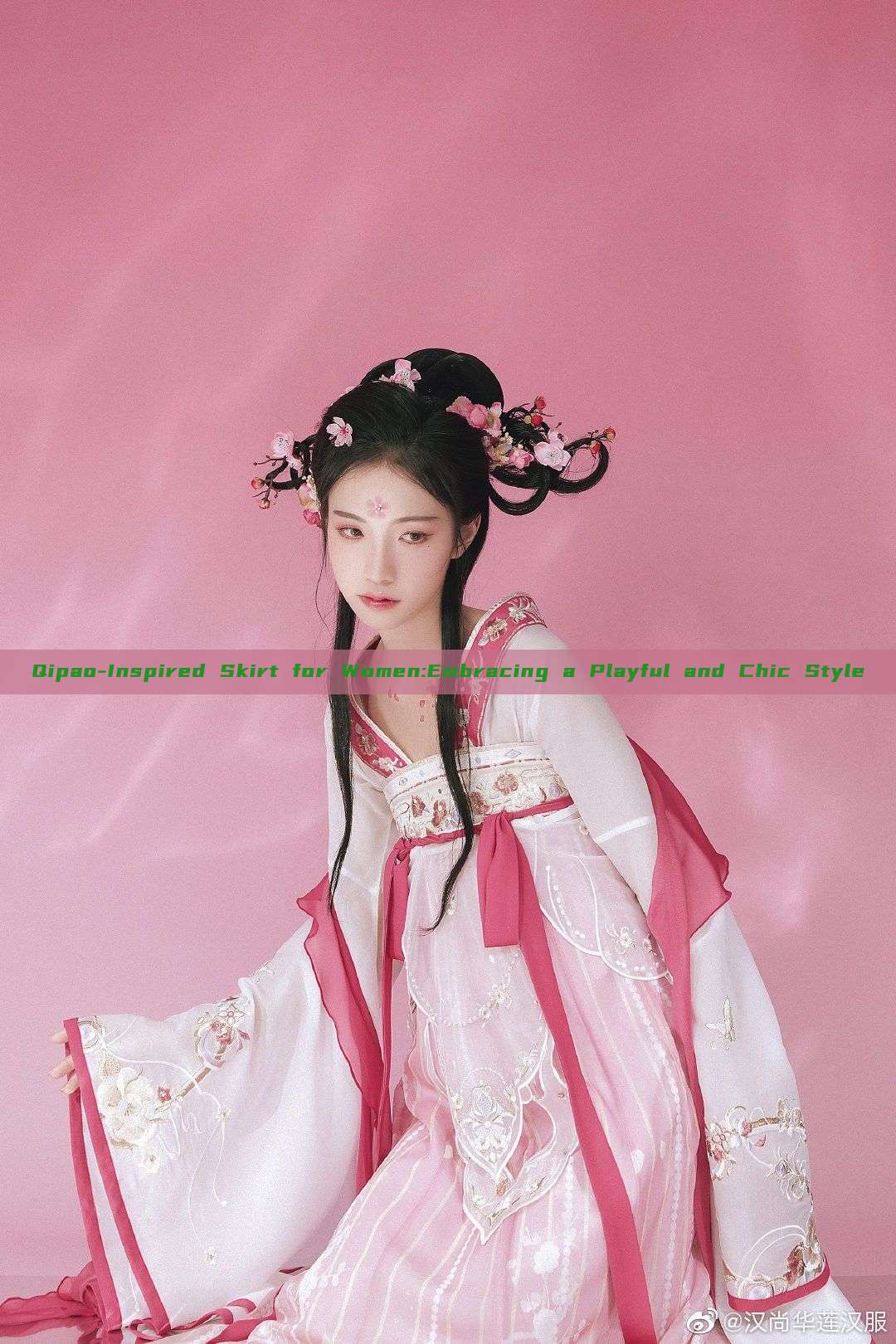 Qipao-Inspired Skirt for Women:Embracing a Playful and Chic Style Qipao-Inspired Skirt for Women:Embracing a Playful and Chic Style