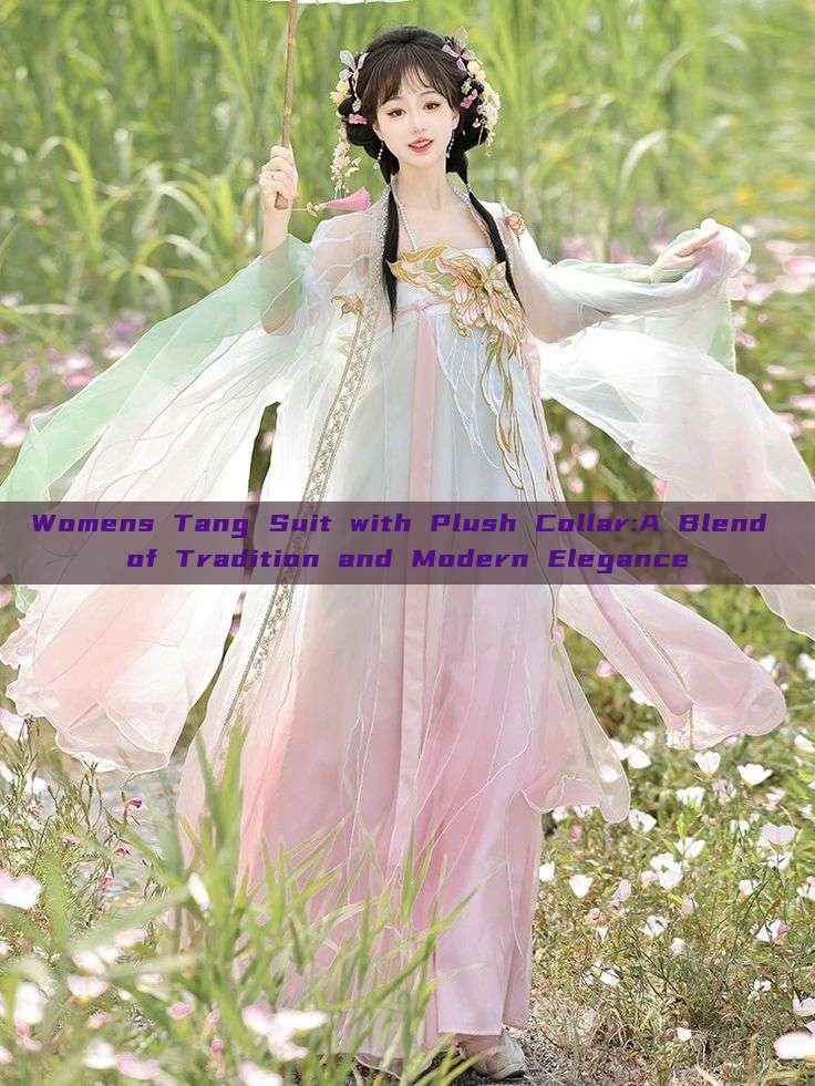 Womens Tang Suit with Plush Collar:A Blend of Tradition and Modern Elegance Womens Tang Suit with Plush Collar:A Blend of Tradition and Modern Elegance