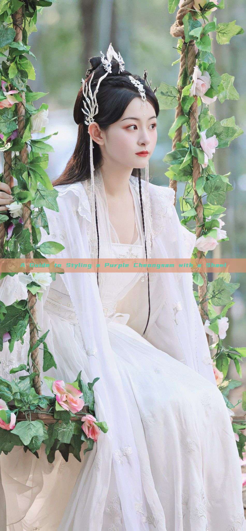 A Guide to Styling a Purple Cheongsam with a Shawl A Guide to Styling a Purple Cheongsam with a Shawl