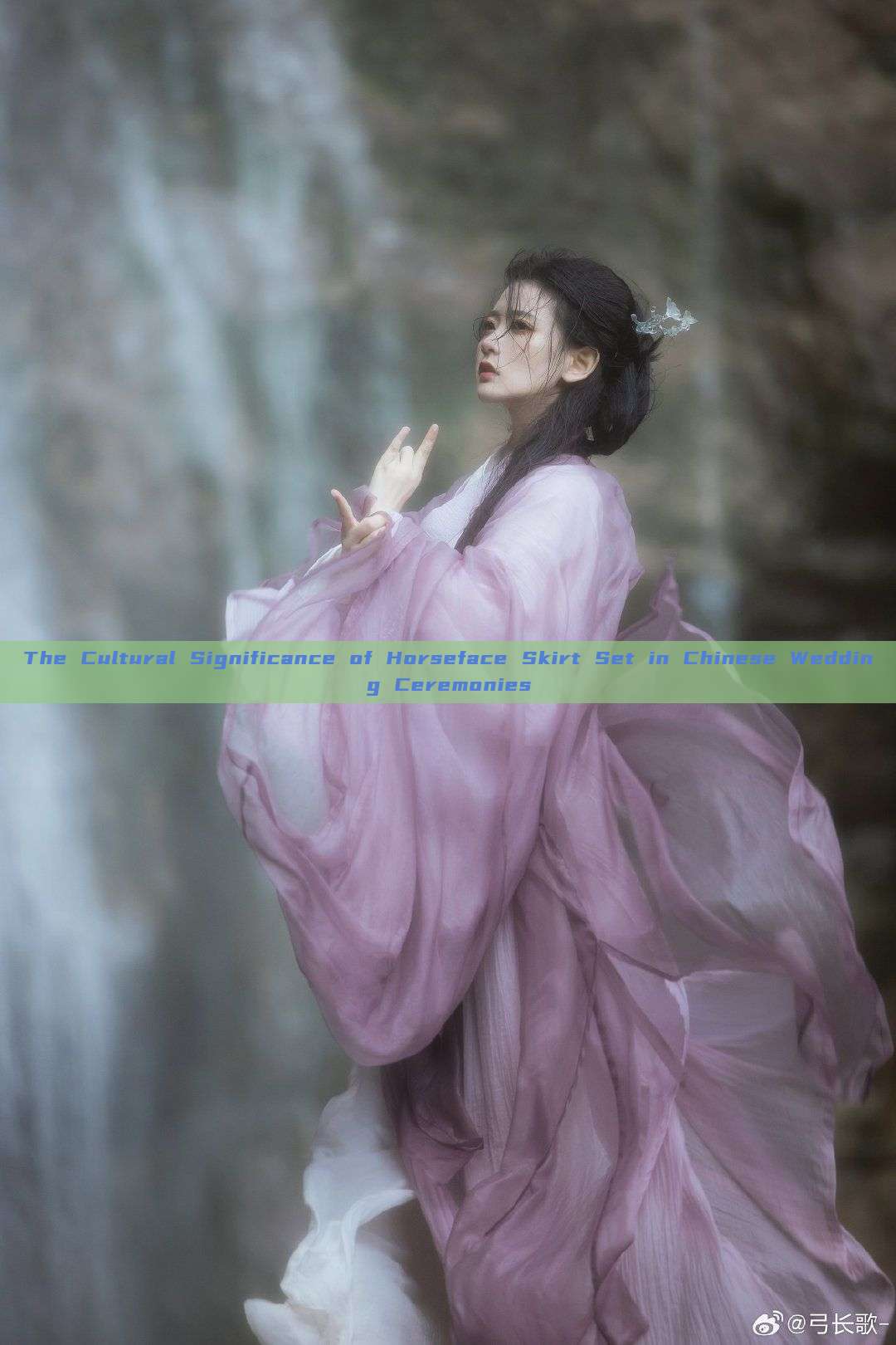 The Cultural Significance of Horseface Skirt Set in Chinese Wedding Ceremonies The Cultural Significance of Horseface Skirt Set in Chinese Wedding Ceremonies
