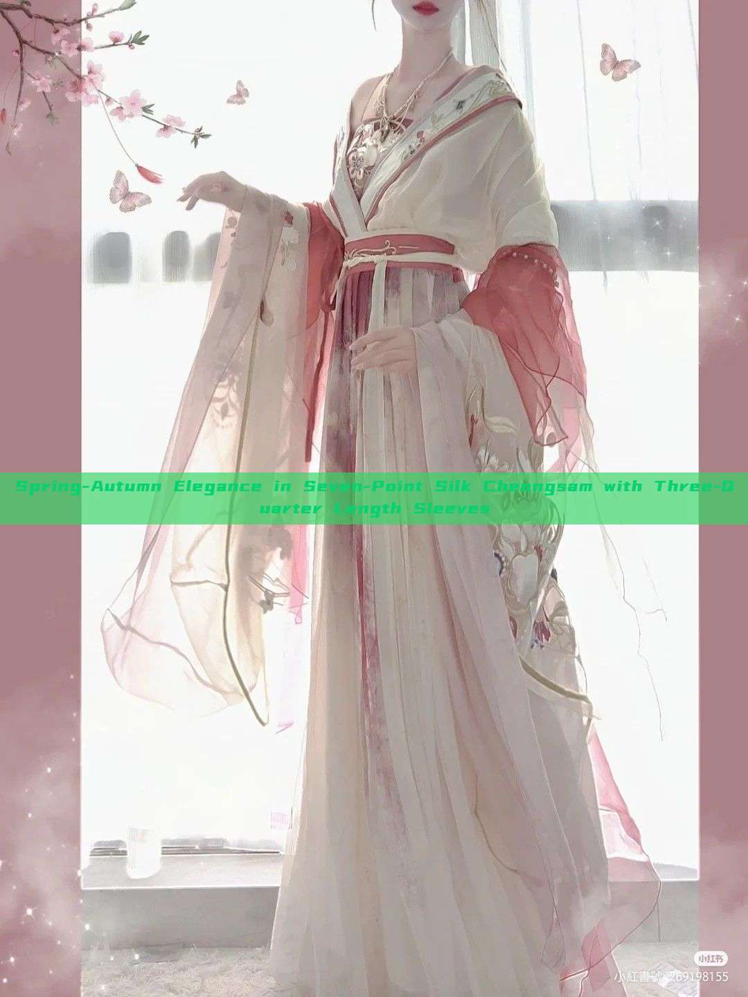 Spring-Autumn Elegance in Seven-Point Silk Cheongsam with Three-Quarter Length Sleeves Spring-Autumn Elegance in Seven-Point Silk Cheongsam with Three-Quarter Length Sleeves
