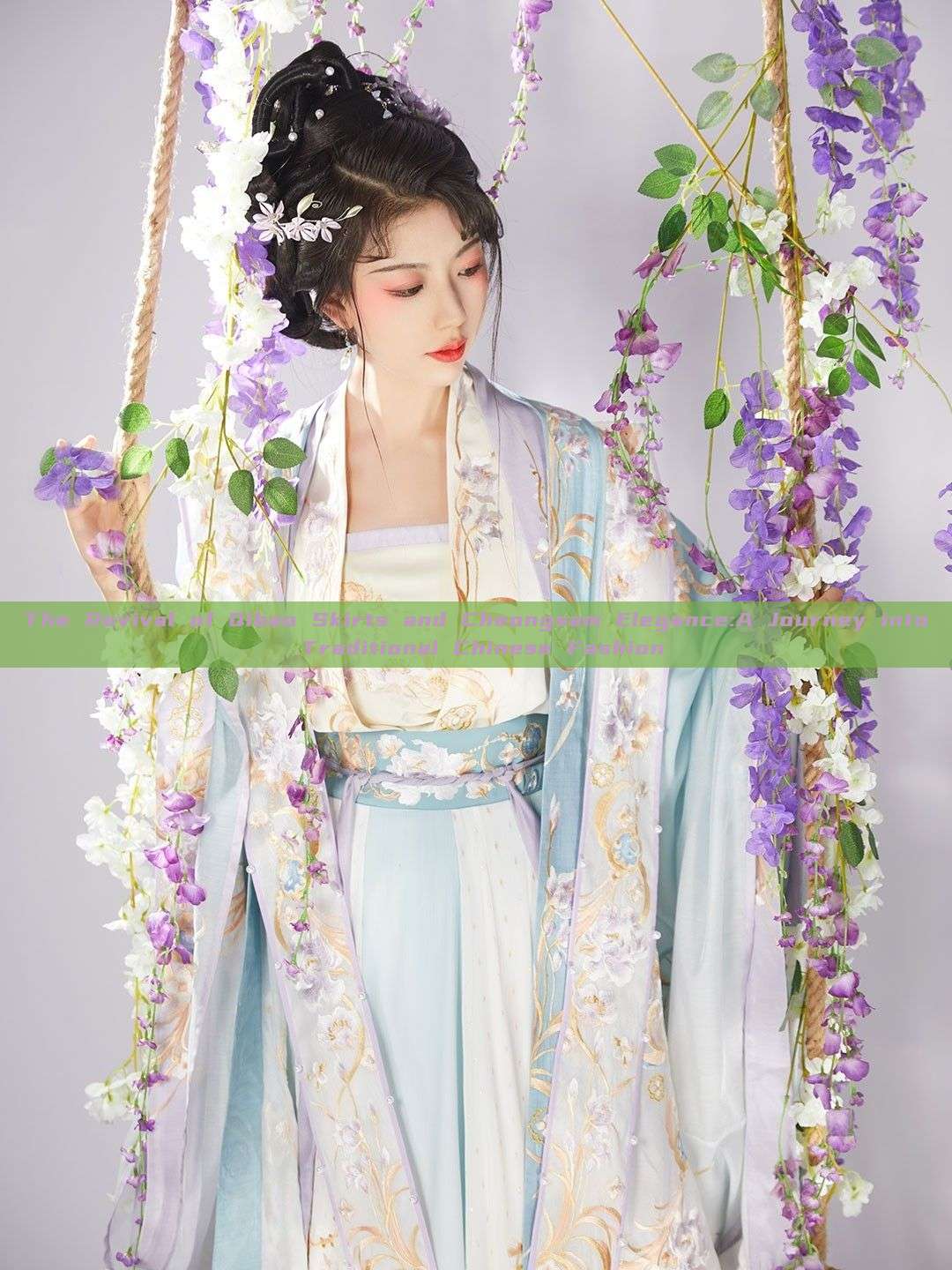 The Revival of Qibao Skirts and Cheongsam Elegance:A Journey into Traditional Chinese Fashion The Revival of Qibao Skirts and Cheongsam Elegance:A Journey into Traditional Chinese Fashion