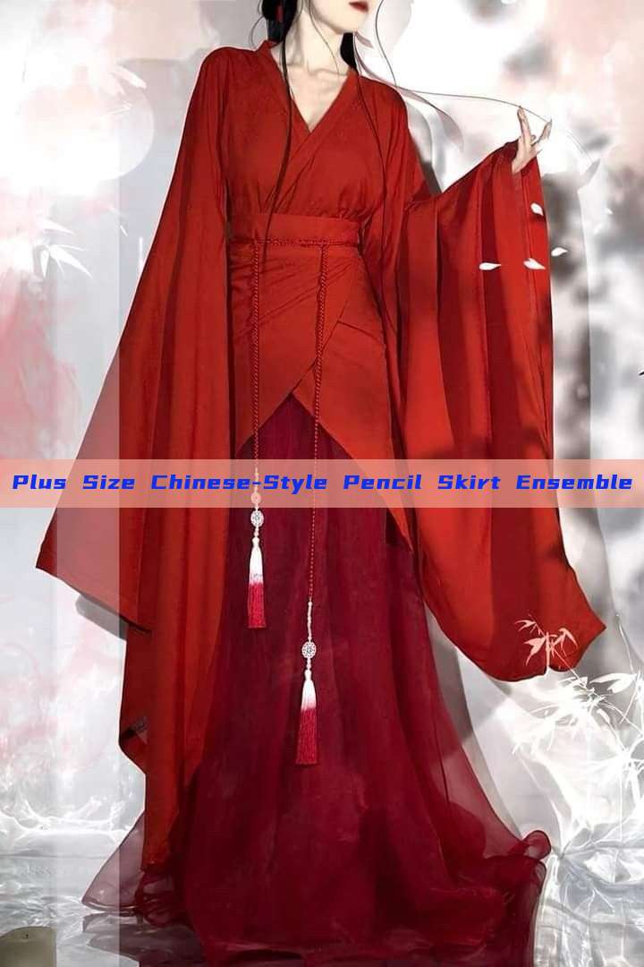 Plus Size Chinese-Style Pencil Skirt Ensemble Plus Size Chinese-Style Pencil Skirt Ensemble
