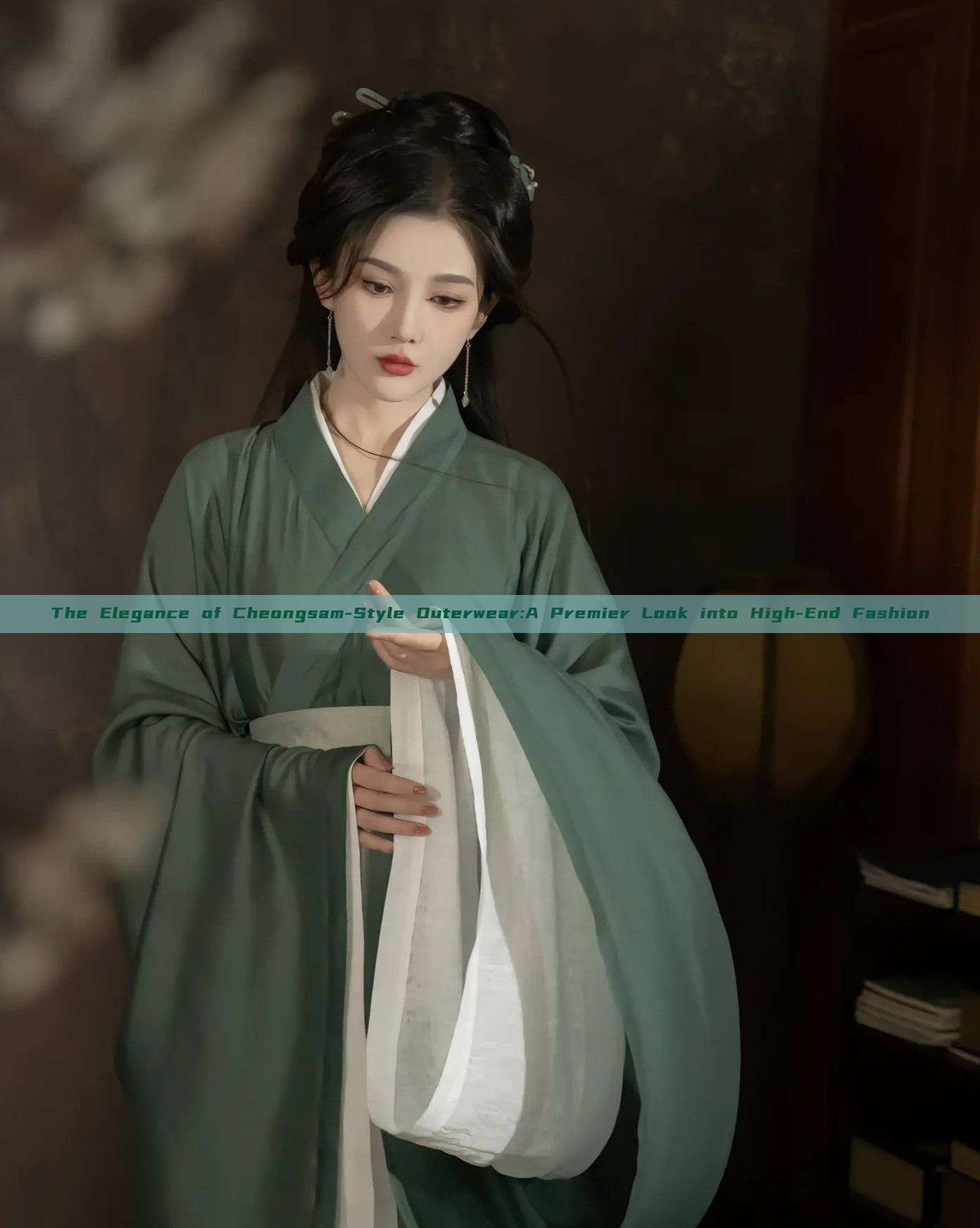 The Elegance of Cheongsam-Style Outerwear:A Premier Look into High-End Fashion The Elegance of Cheongsam-Style Outerwear:A Premier Look into High-End Fashion