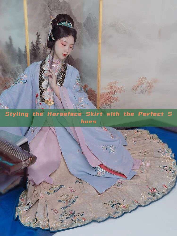 Styling the Horseface Skirt with the Perfect Shoes
