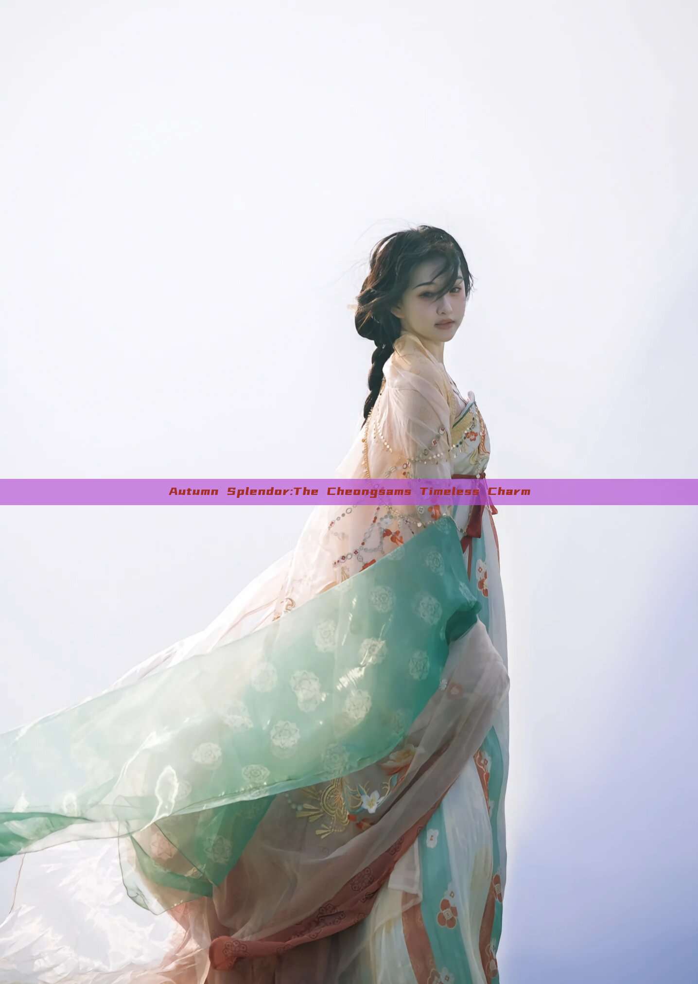 Autumn Splendor:The Cheongsams Timeless Charm Autumn Splendor:The Cheongsams Timeless Charm