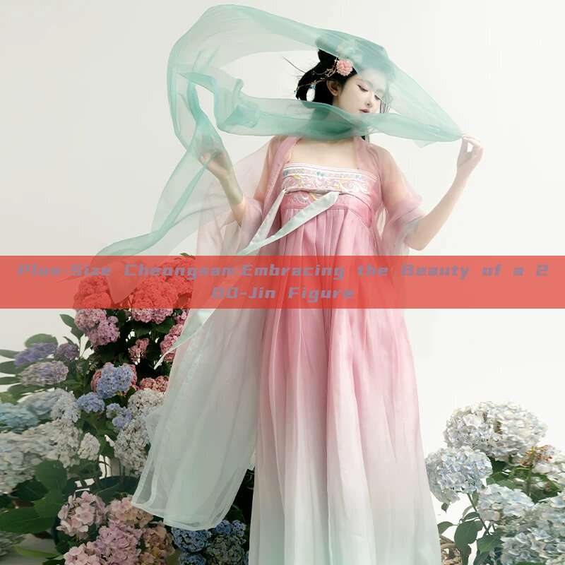Plus-Size Cheongsam:Embracing the Beauty of a 200-Jin Figure Plus-Size Cheongsam:Embracing the Beauty of a 200-Jin Figure
