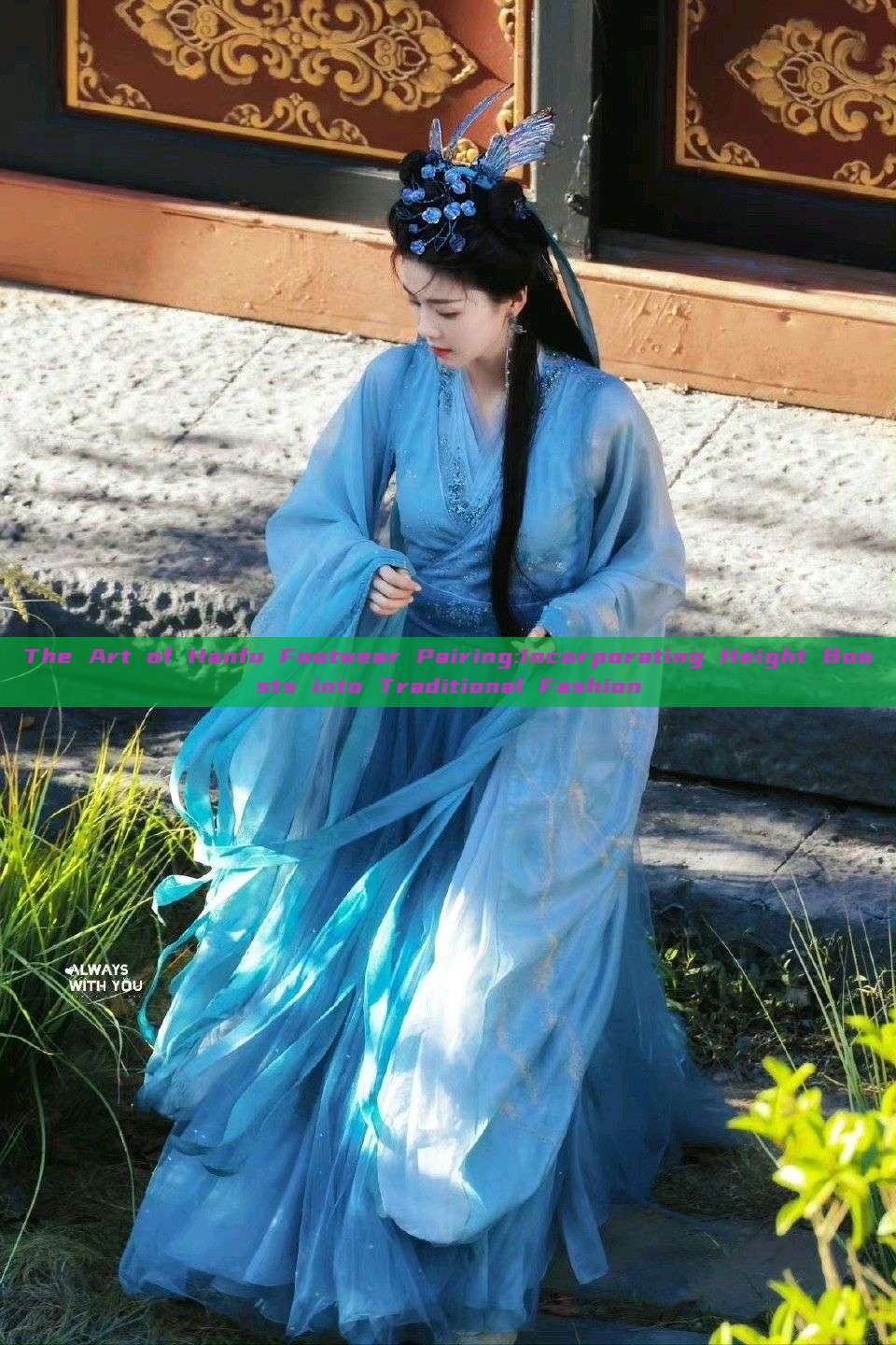 The Art of Hanfu Footwear Pairing:Incorporating Height Boosts into Traditional Fashion The Art of Hanfu Footwear Pairing:Incorporating Height Boosts into Traditional Fashion