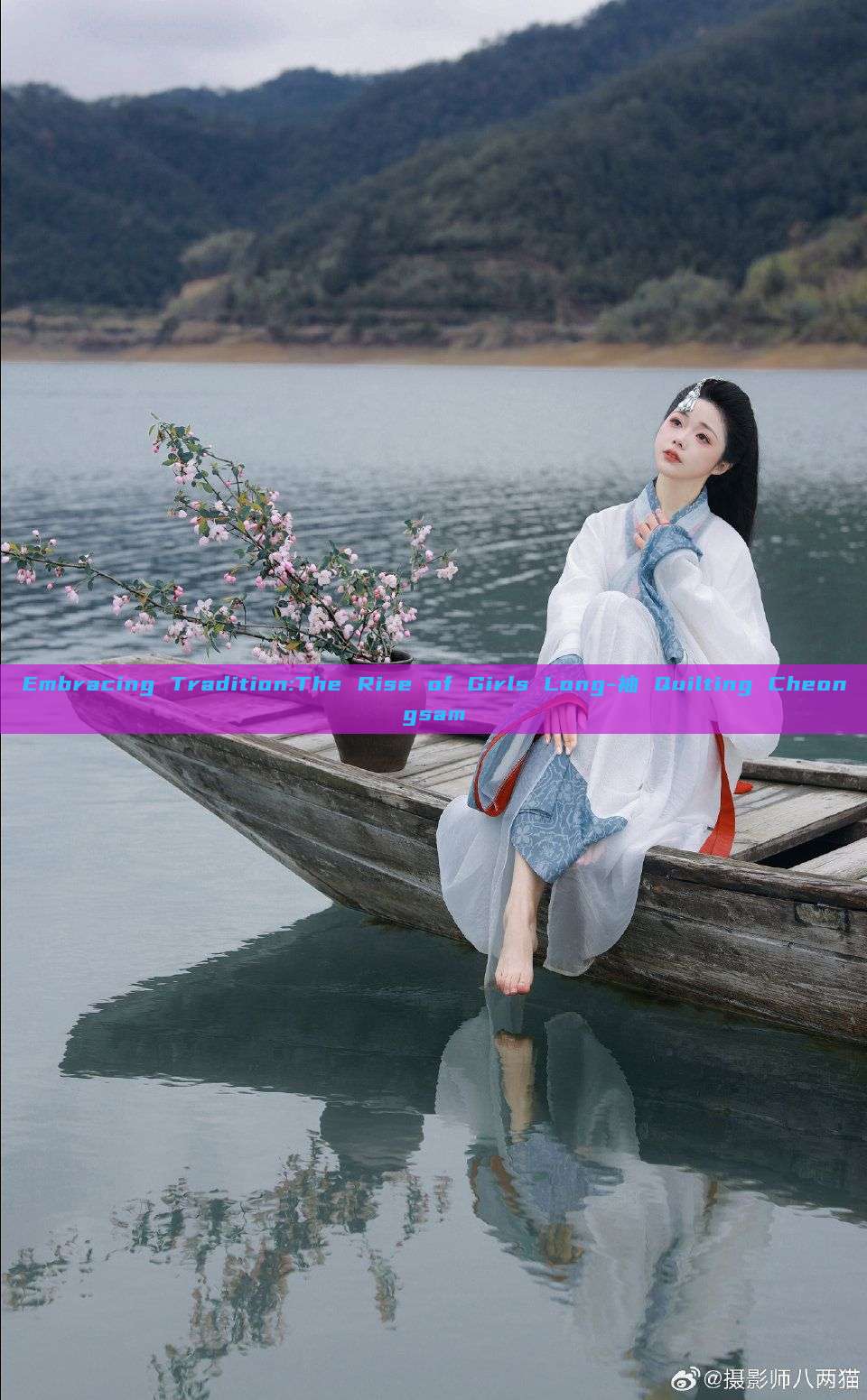 Embracing Tradition:The Rise of Girls Long-袖 Quilting Cheongsam Embracing Tradition:The Rise of Girls Long-袖 Quilting Cheongsam