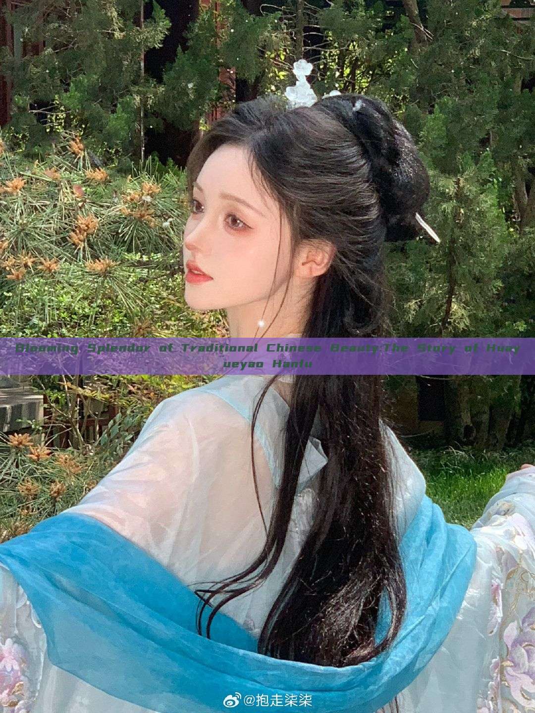 Blooming Splendor of Traditional Chinese Beauty:The Story of Huayueyao Hanfu