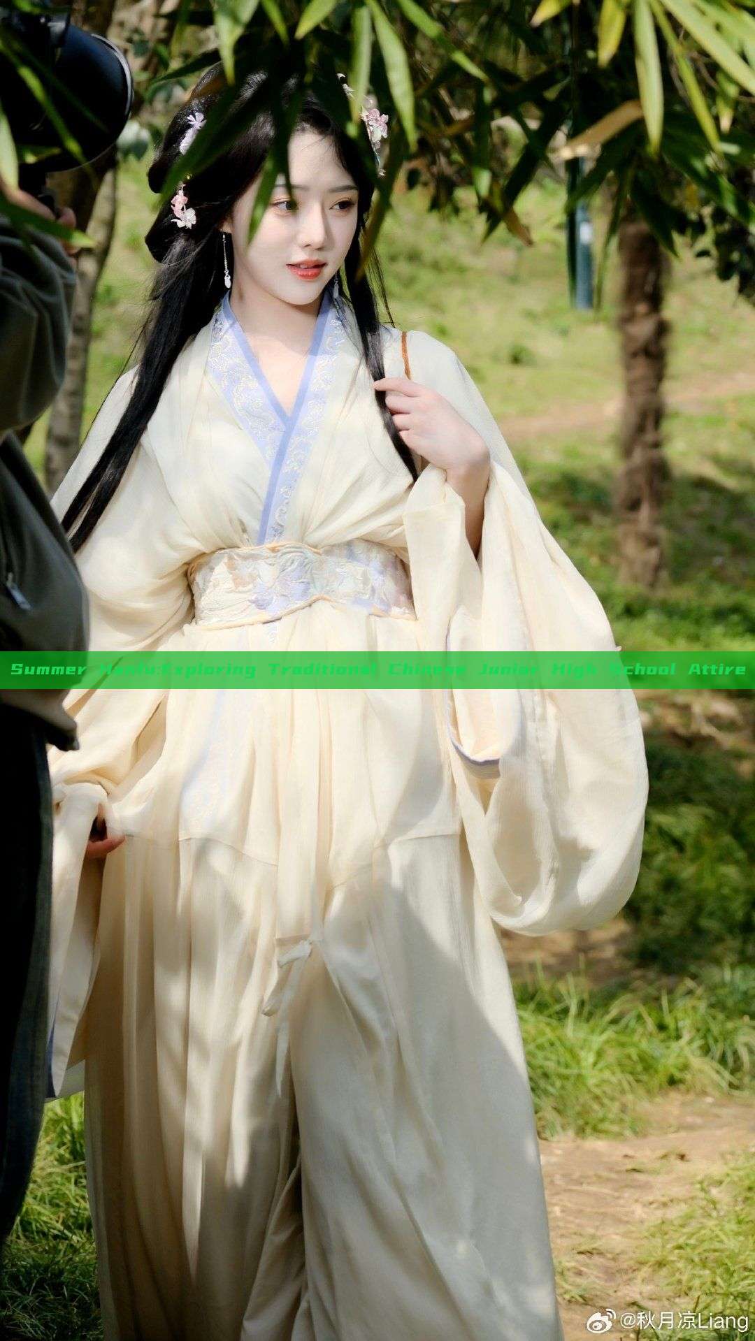 Summer Hanfu:Exploring Traditional Chinese Junior High School Attire Summer Hanfu:Exploring Traditional Chinese Junior High School Attire