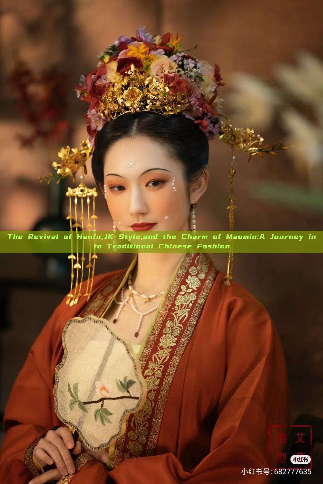 The Revival of Hanfu,JK Style,and the Charm of Maomin:A Journey into Traditional Chinese Fashion The Revival of Hanfu,JK Style,and the Charm of Maomin:A Journey into Traditional Chinese Fashion
