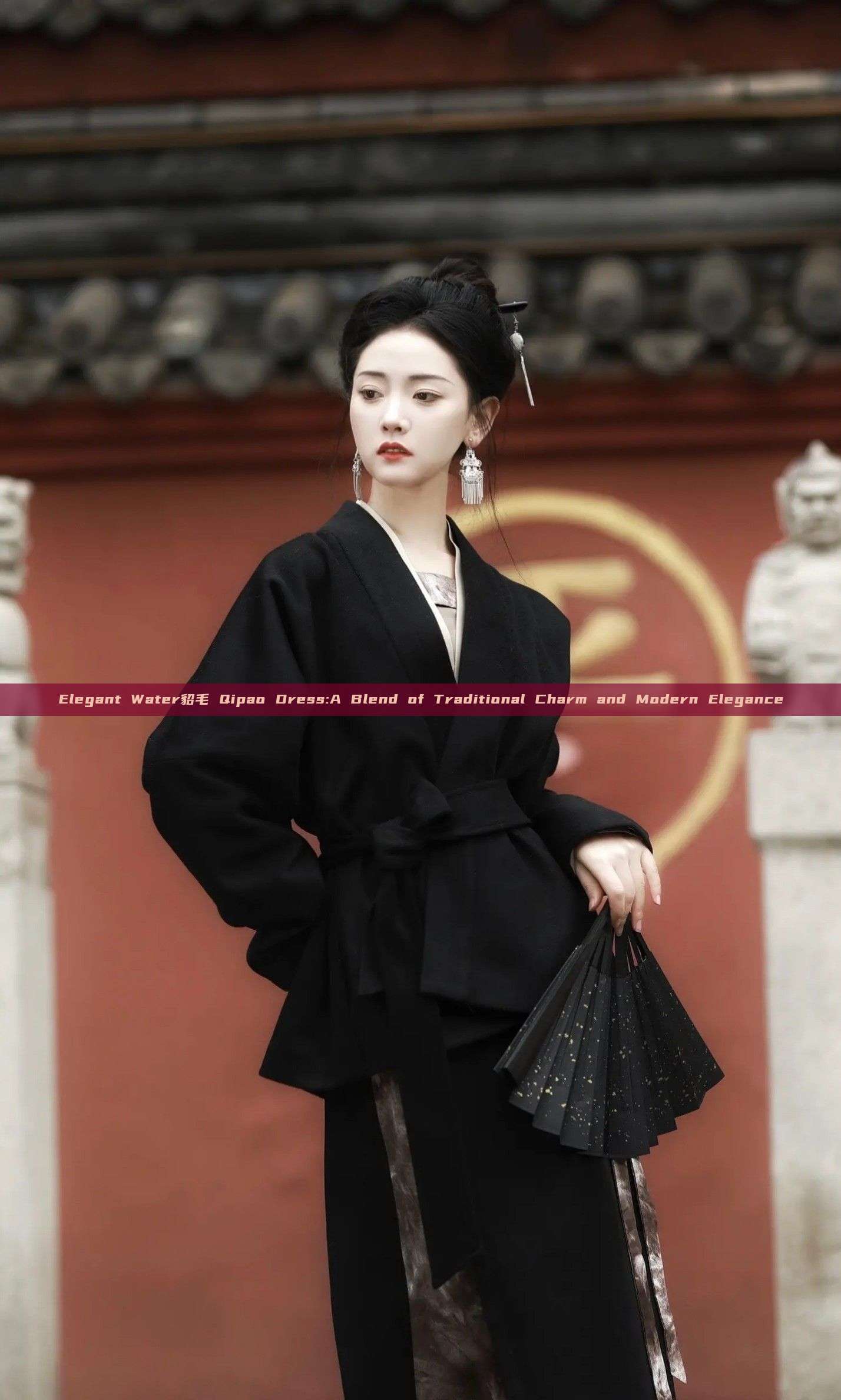 Elegant Water貂毛 Qipao Dress:A Blend of Traditional Charm and Modern Elegance Elegant Water貂毛 Qipao Dress:A Blend of Traditional Charm and Modern Elegance