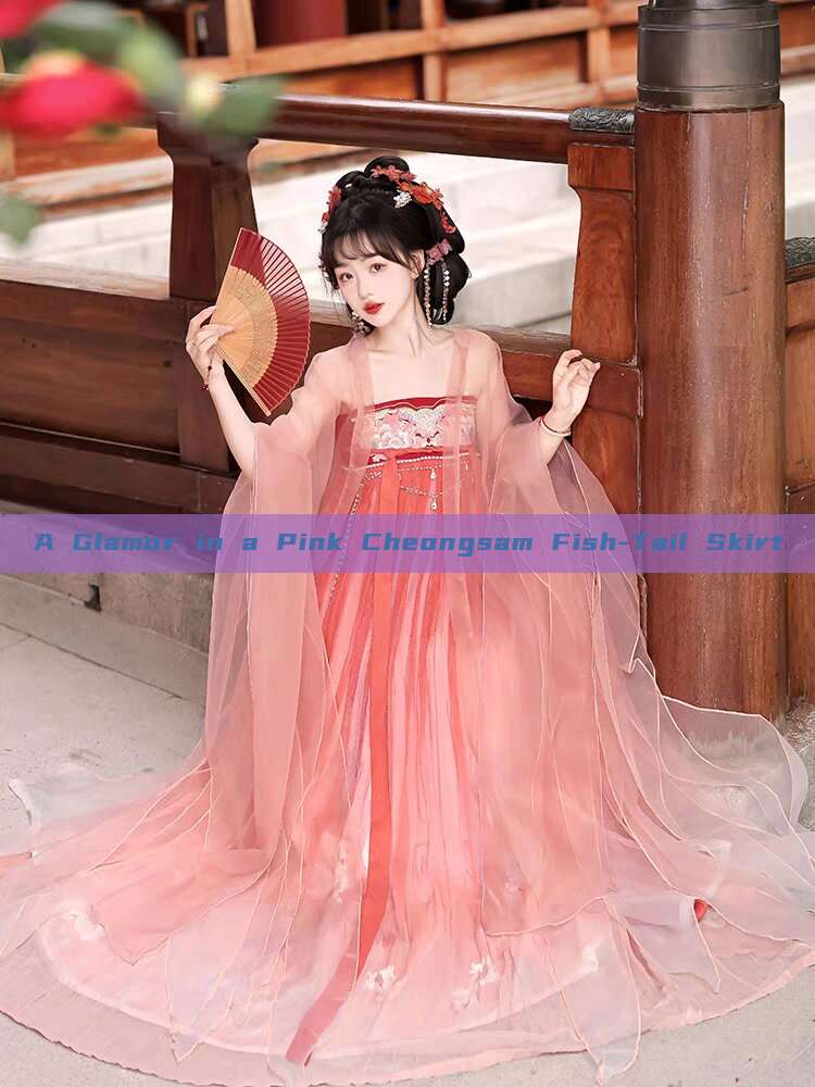 A Glamor in a Pink Cheongsam Fish-Tail Skirt A Glamor in a Pink Cheongsam Fish-Tail Skirt