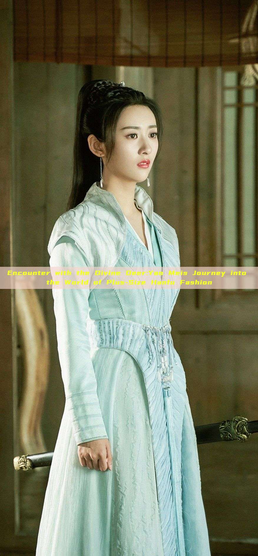 Encounter with the Divine Deer:Yao Meis Journey into the World of Plus-Size Hanfu Fashion Encounter with the Divine Deer:Yao Meis Journey into the World of Plus-Size Hanfu Fashion
