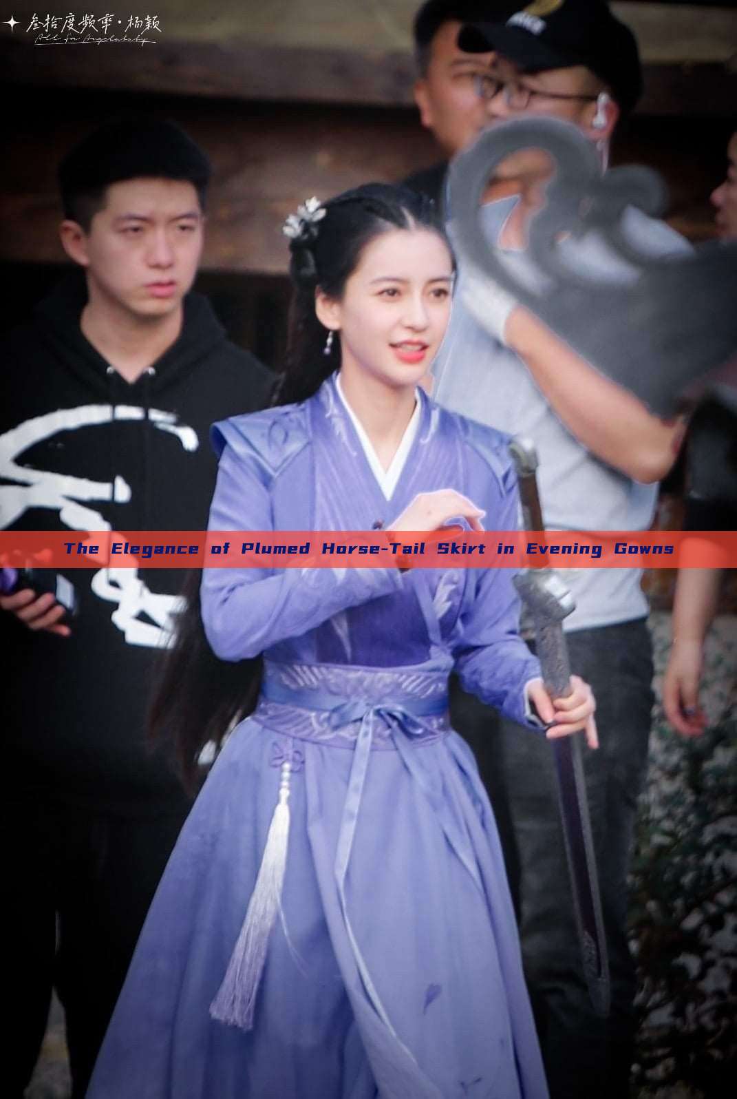 The Elegance of Plumed Horse-Tail Skirt in Evening Gowns The Elegance of Plumed Horse-Tail Skirt in Evening Gowns