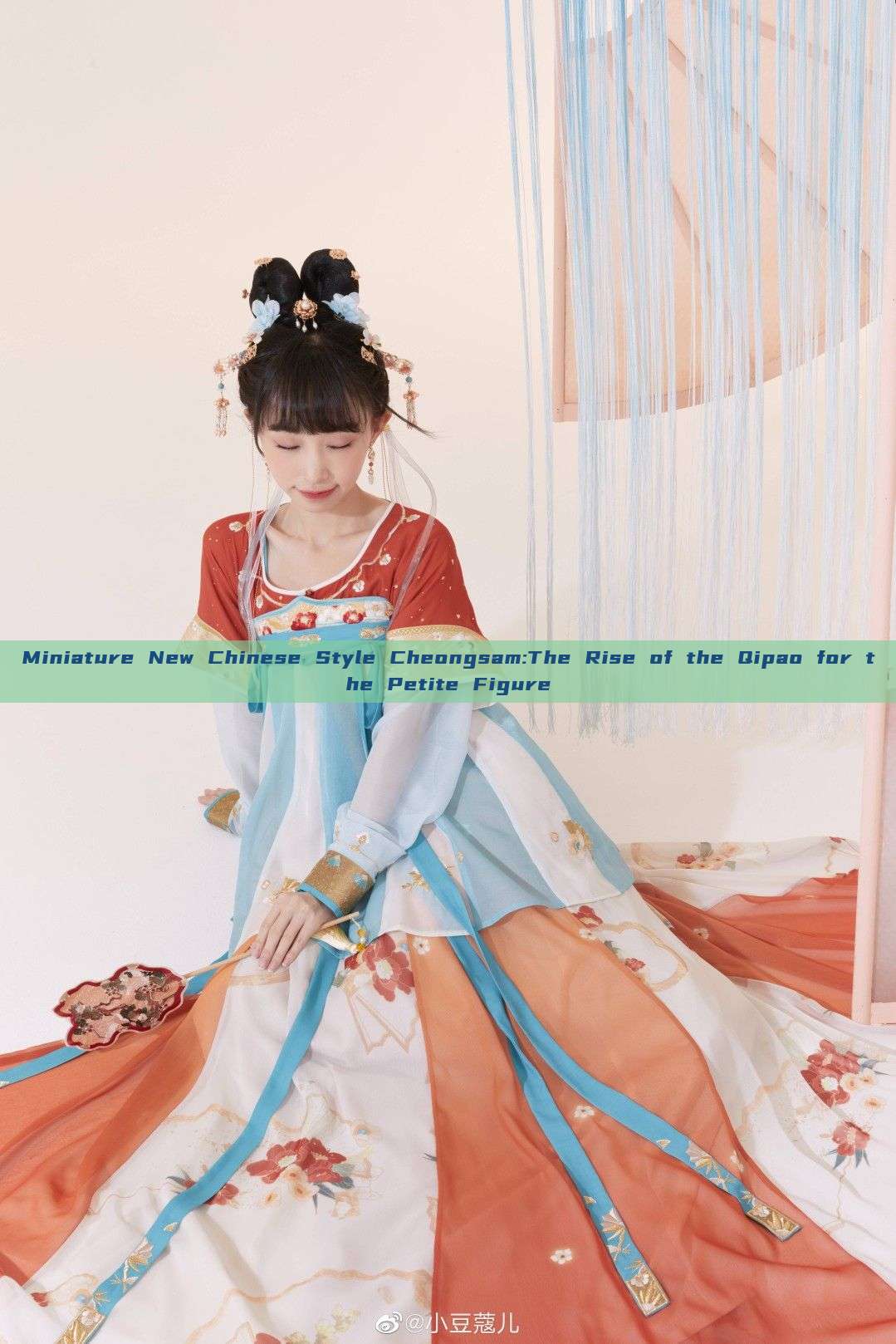 Miniature New Chinese Style Cheongsam:The Rise of the Qipao for the Petite Figure Miniature New Chinese Style Cheongsam:The Rise of the Qipao for the Petite Figure