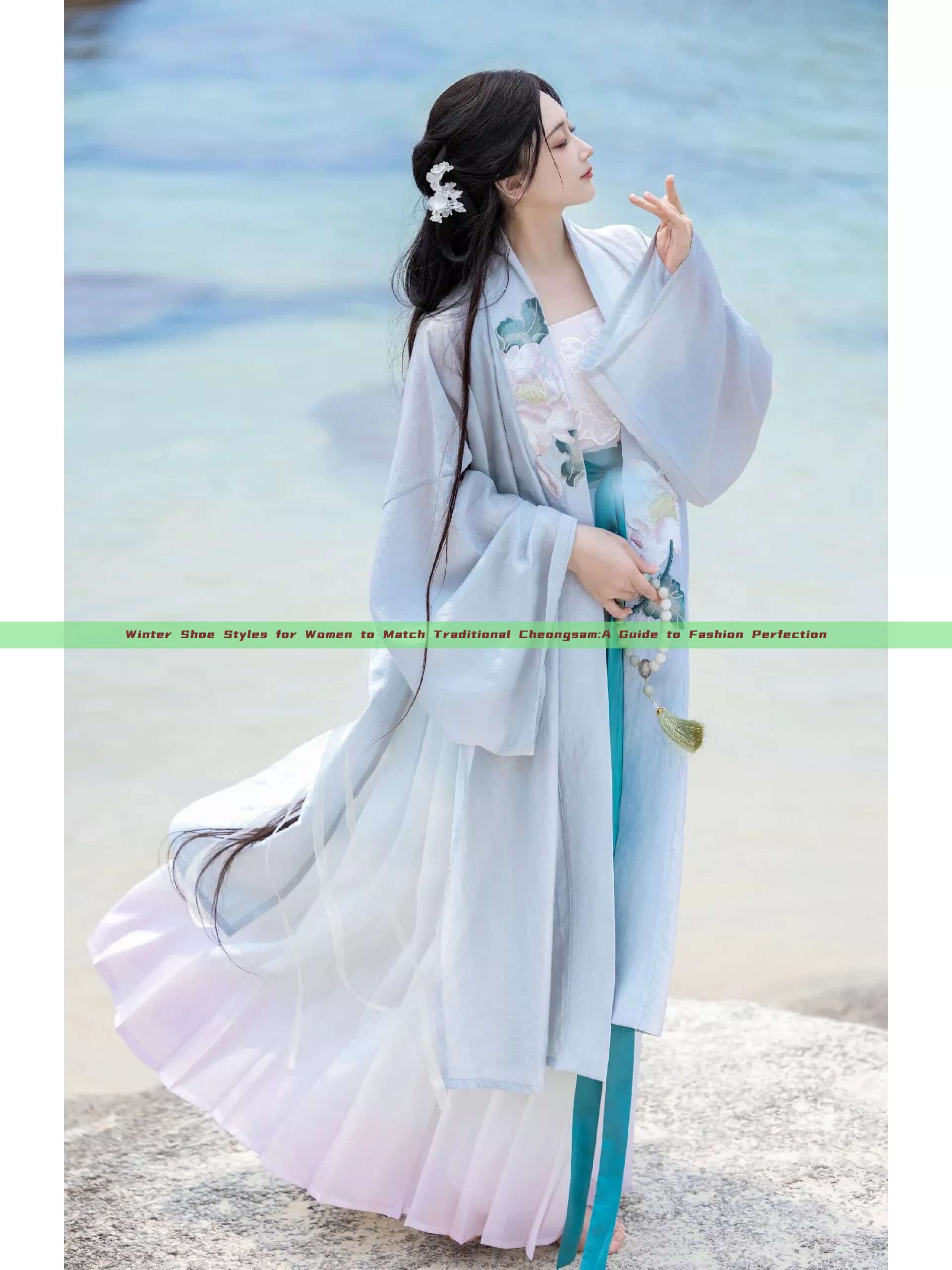 Winter Shoe Styles for Women to Match Traditional Cheongsam:A Guide to Fashion Perfection Winter Shoe Styles for Women to Match Traditional Cheongsam:A Guide to Fashion Perfection