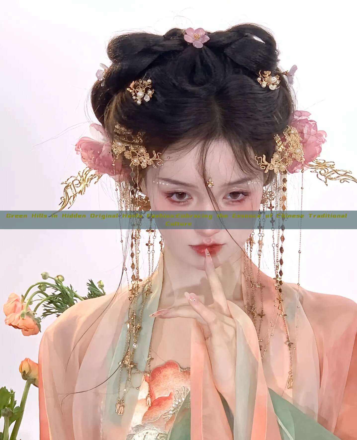Green Hills in Hidden Original Hanfu Fashion:Embracing the Essence of Chinese Traditional Culture Green Hills in Hidden Original Hanfu Fashion:Embracing the Essence of Chinese Traditional Culture