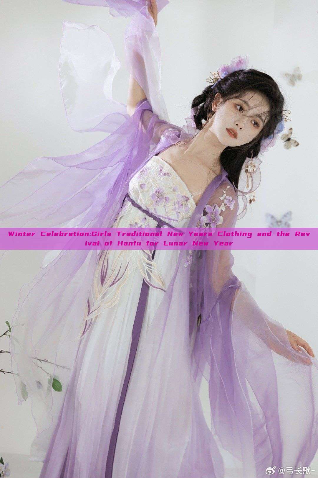 Winter Celebration:Girls Traditional New Years Clothing and the Revival of Hanfu for Lunar New Year Winter Celebration:Girls Traditional New Years Clothing and the Revival of Hanfu for Lunar New Year