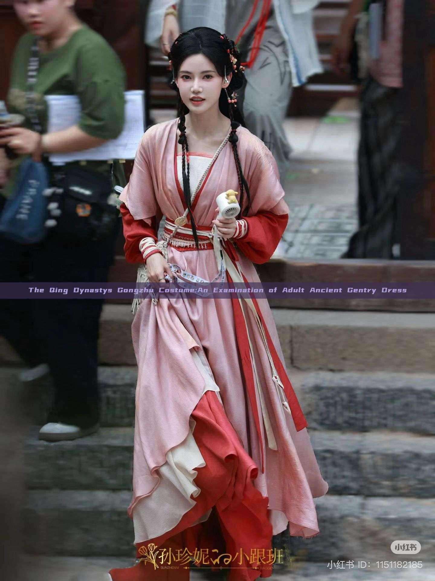 The Qing Dynastys Gongzhu Costume:An Examination of Adult Ancient Gentry Dress The Qing Dynastys Gongzhu Costume:An Examination of Adult Ancient Gentry Dress