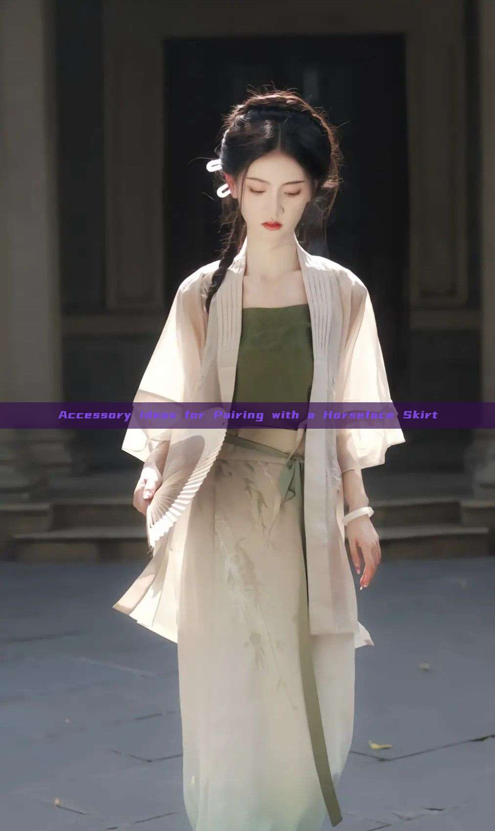 Accessory Ideas for Pairing with a Horseface Skirt Accessory Ideas for Pairing with a Horseface Skirt