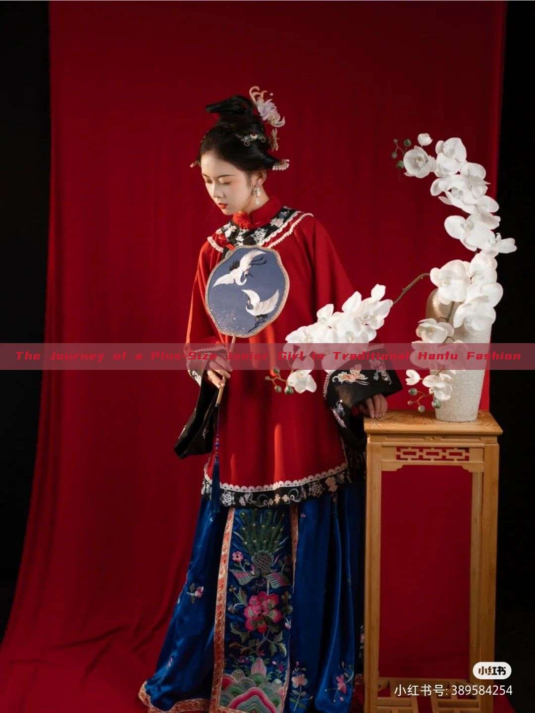 The Journey of a Plus-Size Junior Girl in Traditional Hanfu Fashion The Journey of a Plus-Size Junior Girl in Traditional Hanfu Fashion