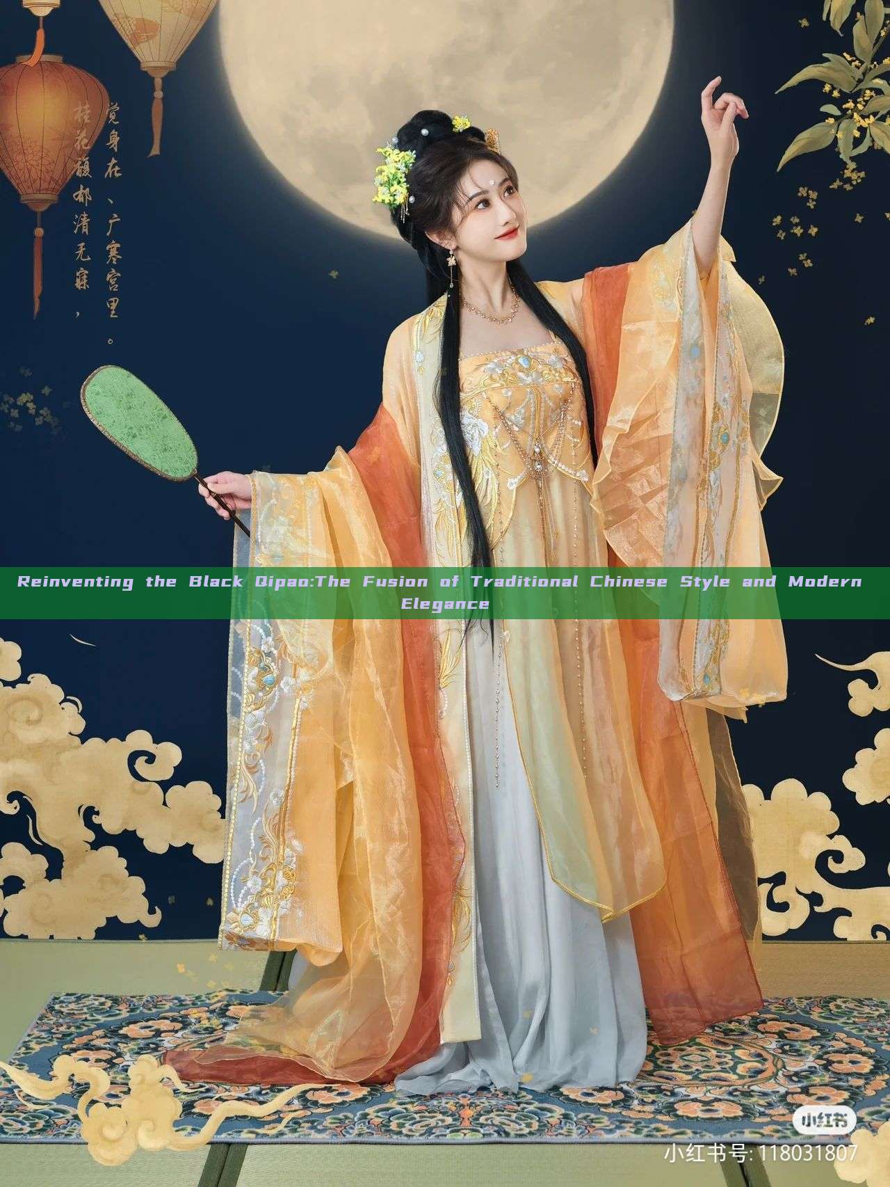 Reinventing the Black Qipao:The Fusion of Traditional Chinese Style and Modern Elegance Reinventing the Black Qipao:The Fusion of Traditional Chinese Style and Modern Elegance