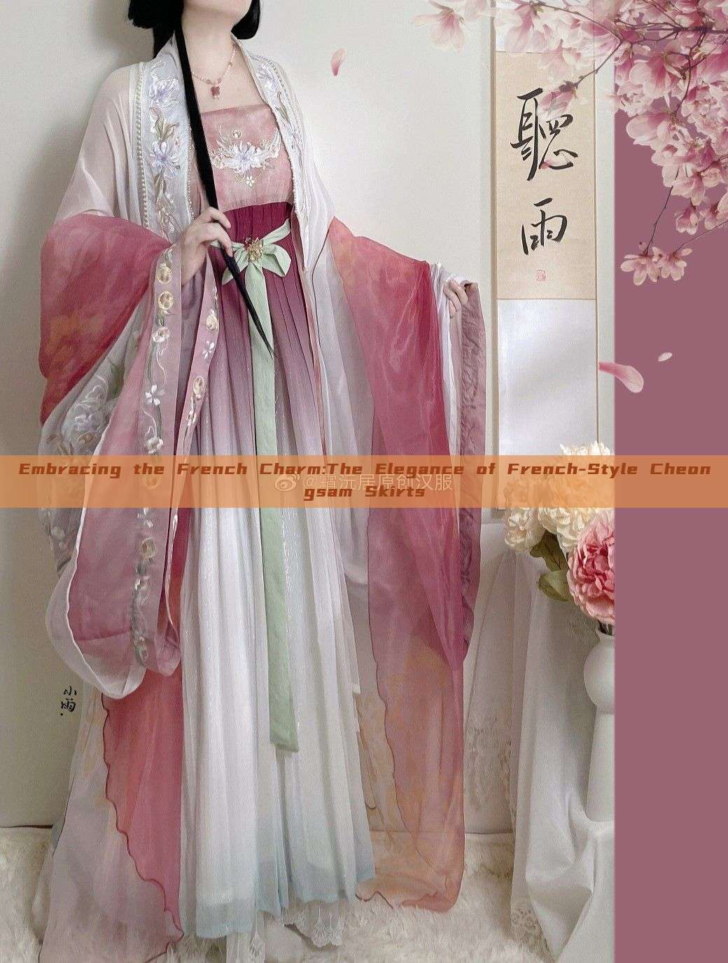 Embracing the French Charm:The Elegance of French-Style Cheongsam Skirts Embracing the French Charm:The Elegance of French-Style Cheongsam Skirts