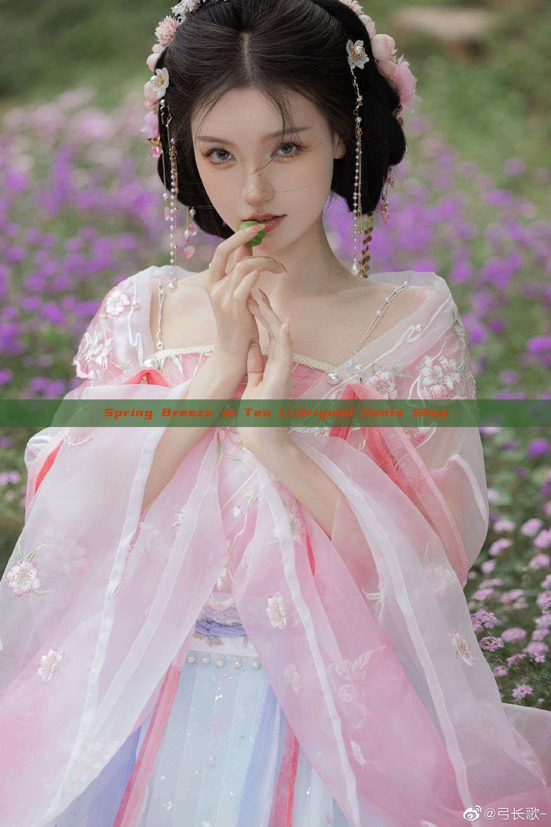 Spring Breeze at Ten Li:Original Hanfu Shop Spring Breeze at Ten Li:Original Hanfu Shop