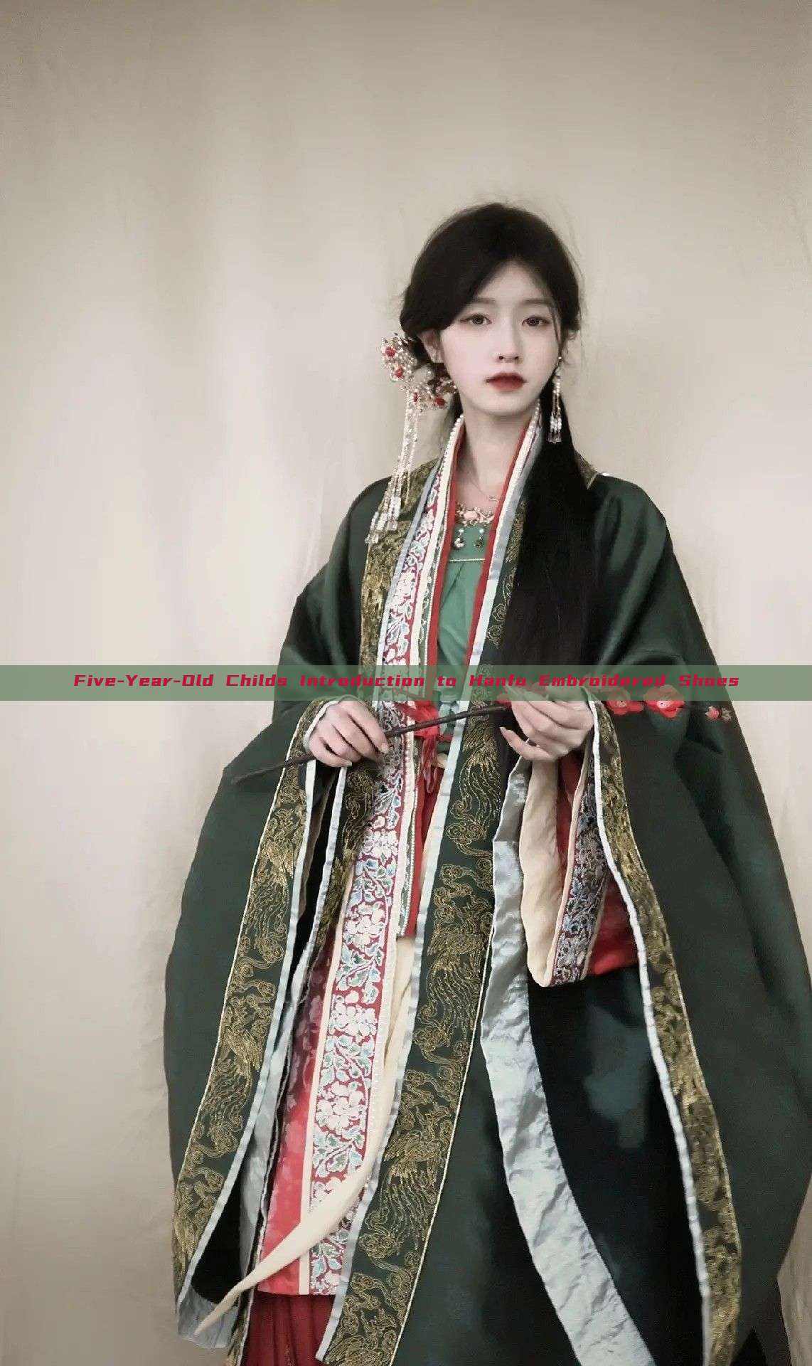 Five-Year-Old Childs Introduction to Hanfu Embroidered Shoes Five-Year-Old Childs Introduction to Hanfu Embroidered Shoes