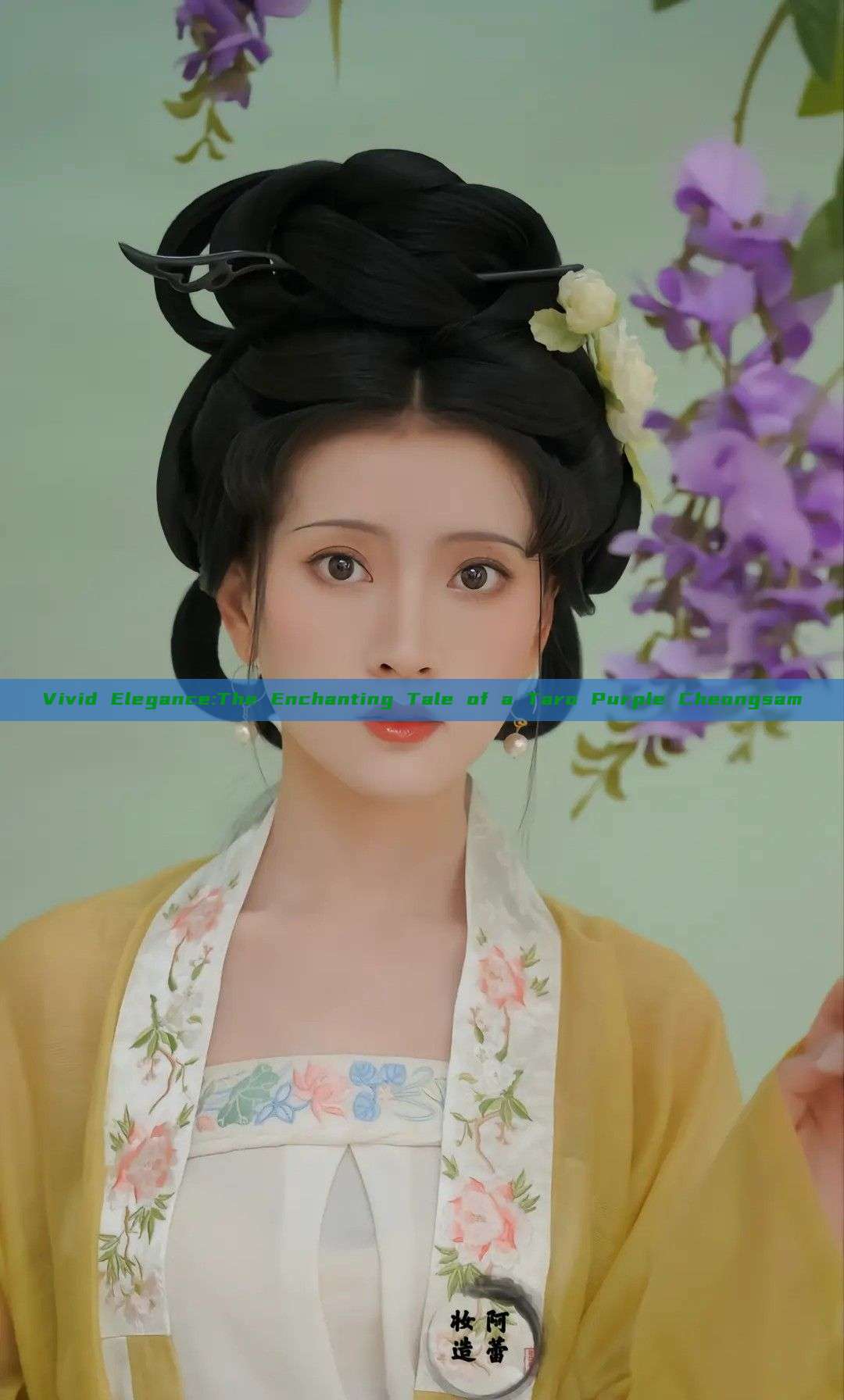 Vivid Elegance:The Enchanting Tale of a Taro Purple Cheongsam Vivid Elegance:The Enchanting Tale of a Taro Purple Cheongsam