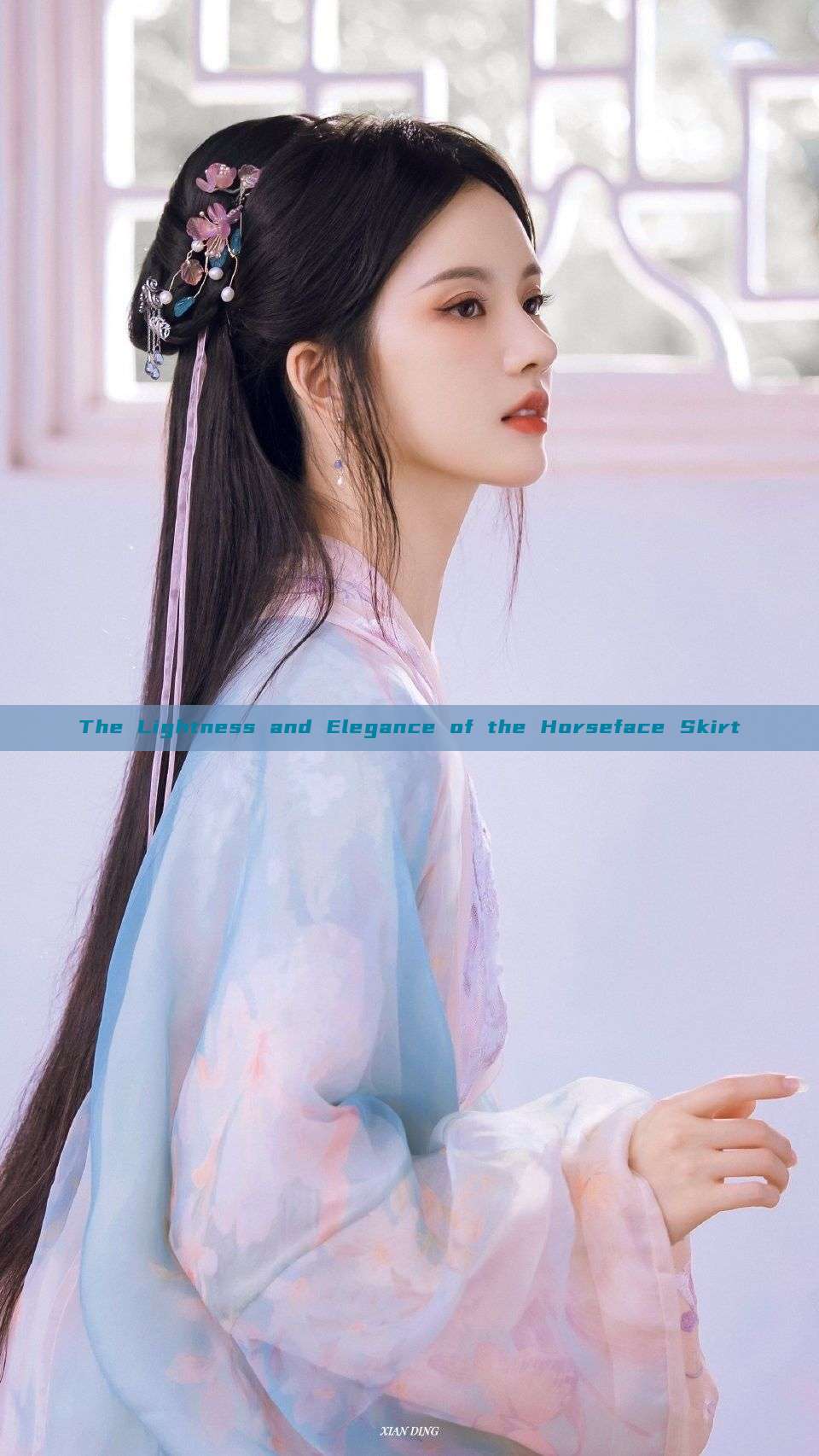 The Lightness and Elegance of the Horseface Skirt The Lightness and Elegance of the Horseface Skirt