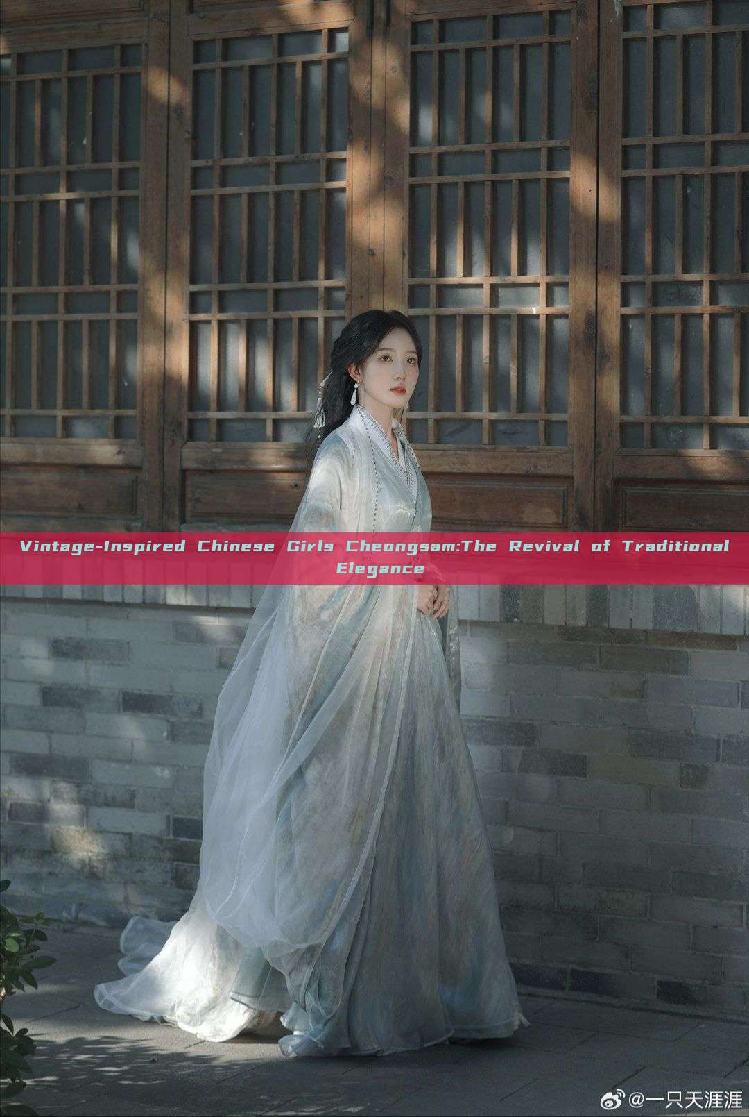 Vintage-Inspired Chinese Girls Cheongsam:The Revival of Traditional Elegance Vintage-Inspired Chinese Girls Cheongsam:The Revival of Traditional Elegance