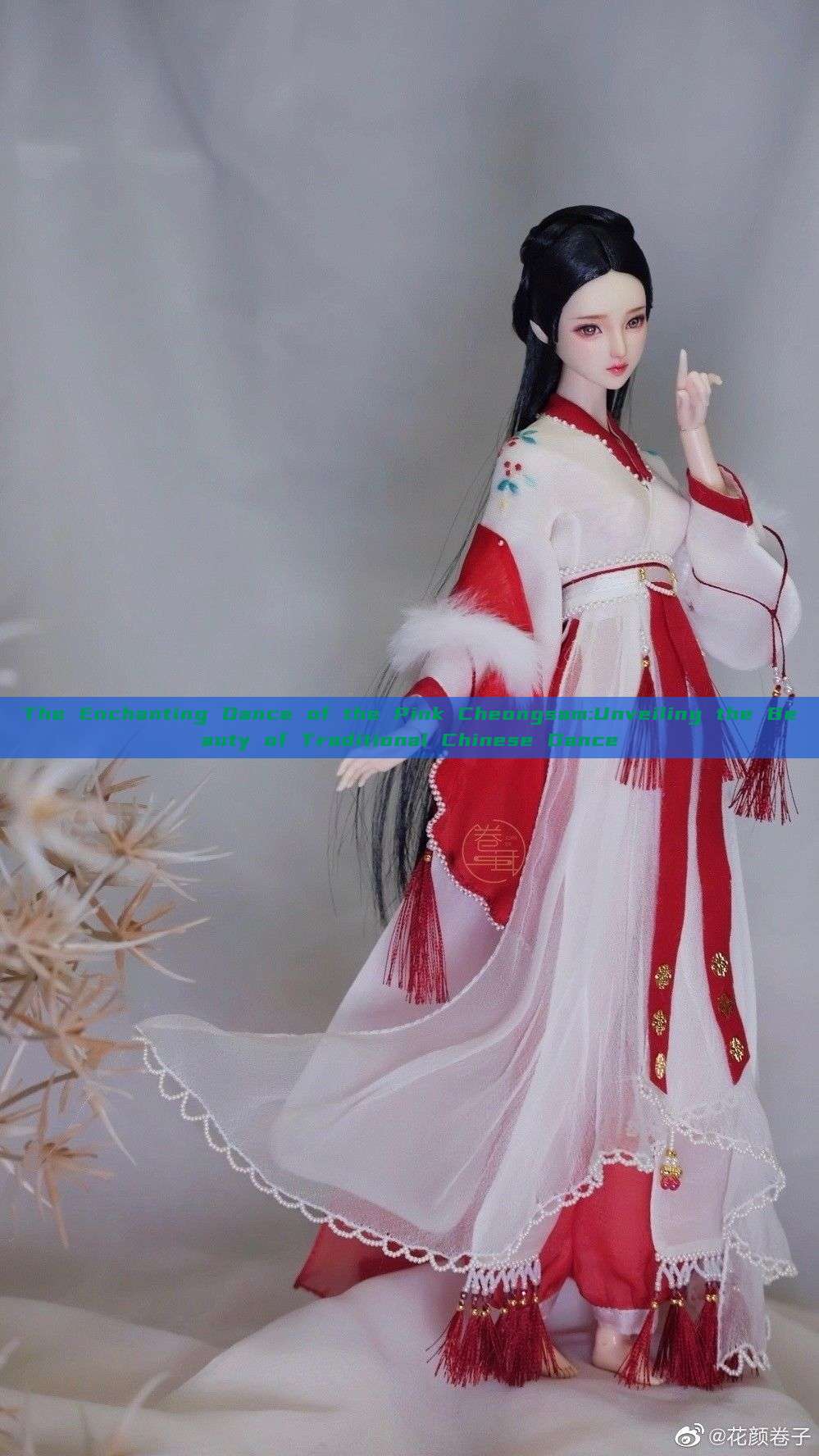The Enchanting Dance of the Pink Cheongsam:Unveiling the Beauty of Traditional Chinese Dance The Enchanting Dance of the Pink Cheongsam:Unveiling the Beauty of Traditional Chinese Dance