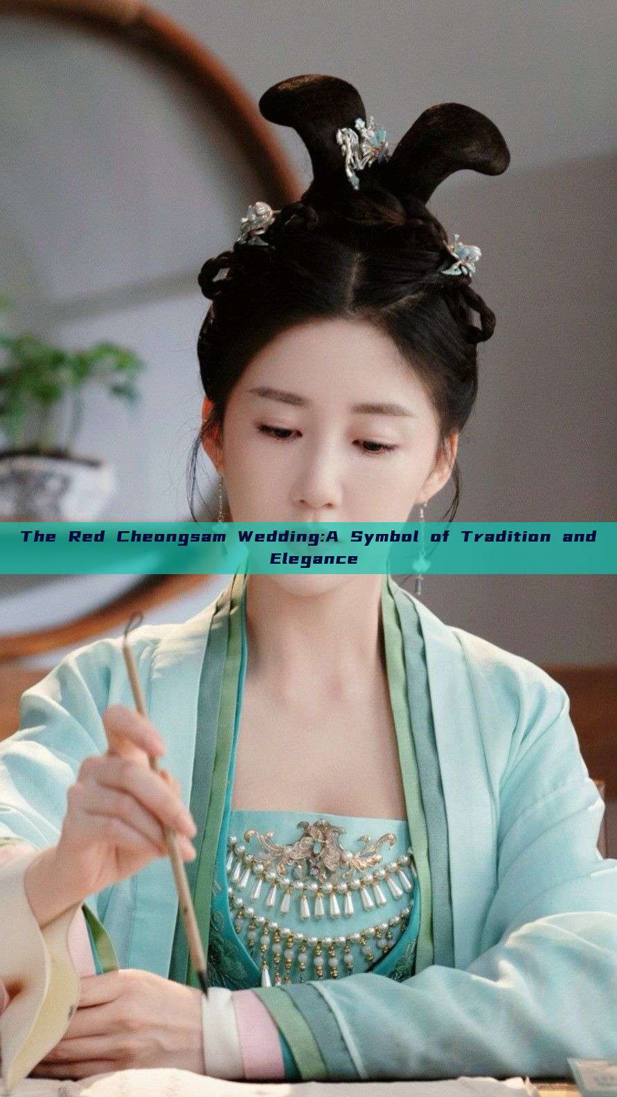 The Red Cheongsam Wedding:A Symbol of Tradition and Elegance The Red Cheongsam Wedding:A Symbol of Tradition and Elegance