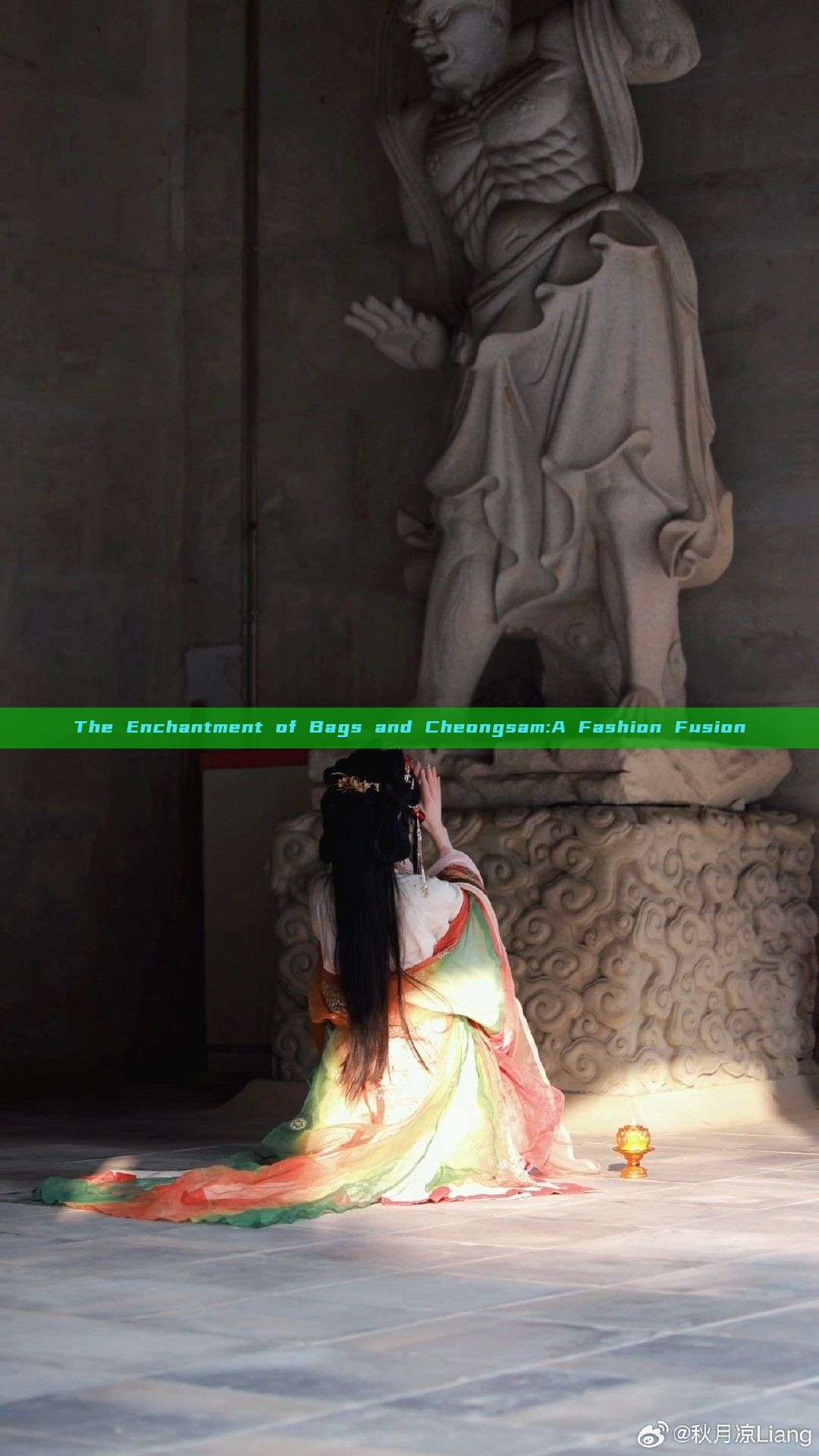 The Enchantment of Bags and Cheongsam:A Fashion Fusion The Enchantment of Bags and Cheongsam:A Fashion Fusion