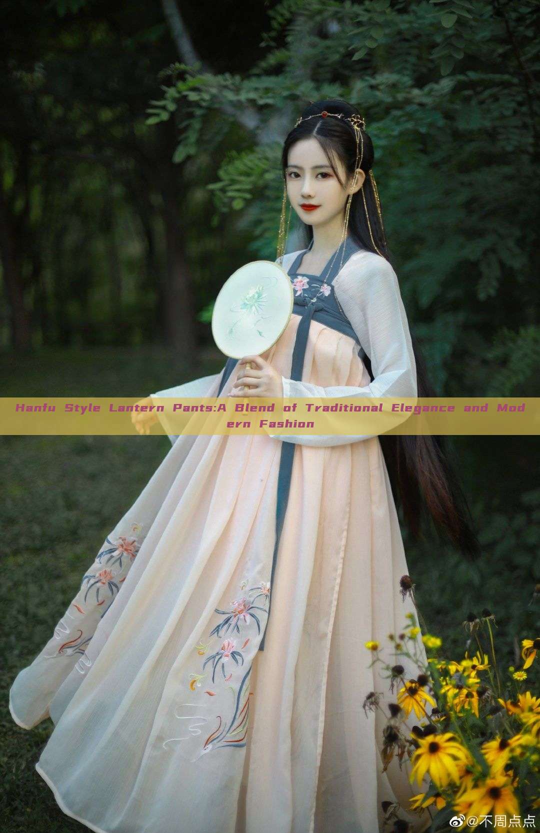 Hanfu Style Lantern Pants:A Blend of Traditional Elegance and Modern Fashion Hanfu Style Lantern Pants:A Blend of Traditional Elegance and Modern Fashion