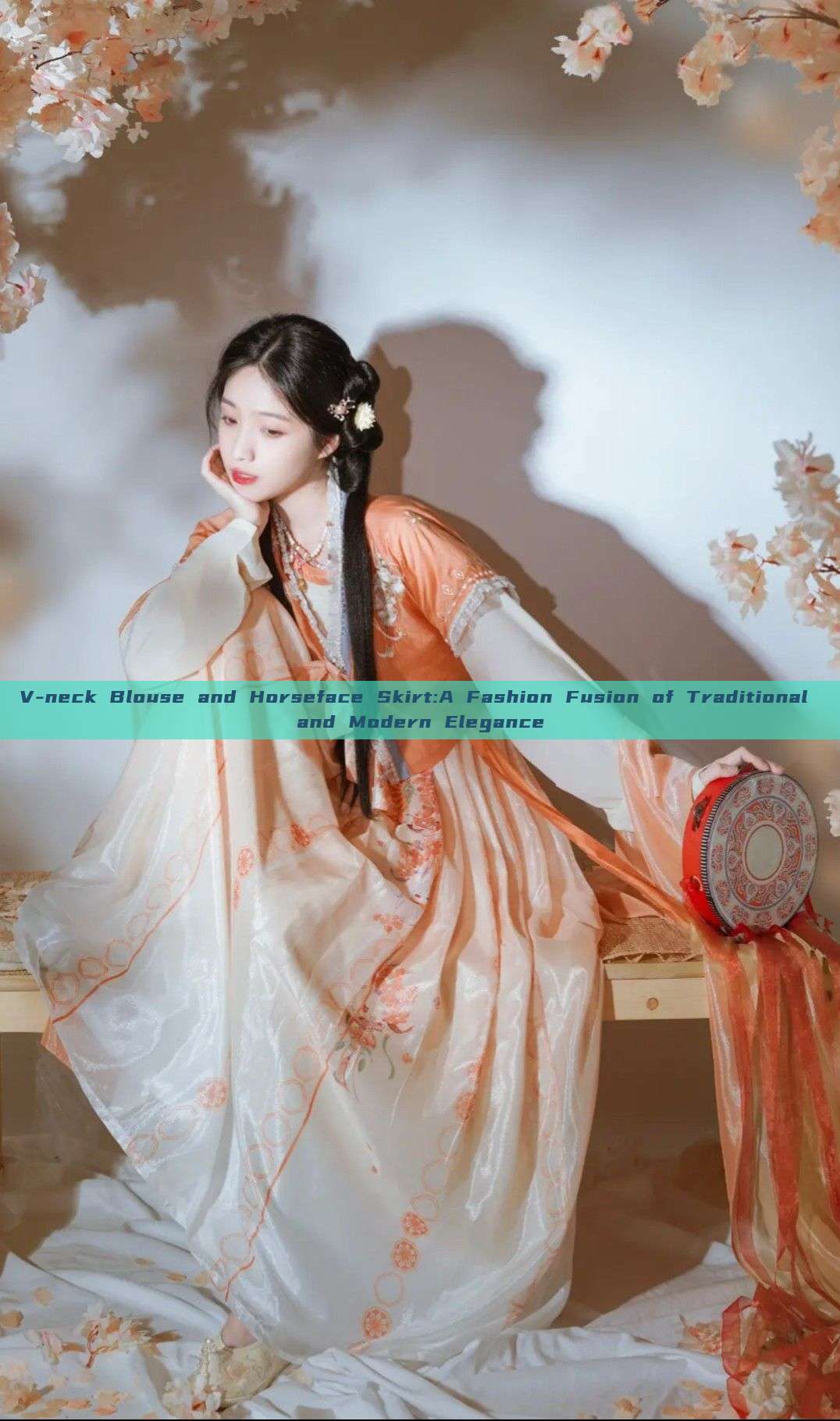 V-neck Blouse and Horseface Skirt:A Fashion Fusion of Traditional and Modern Elegance