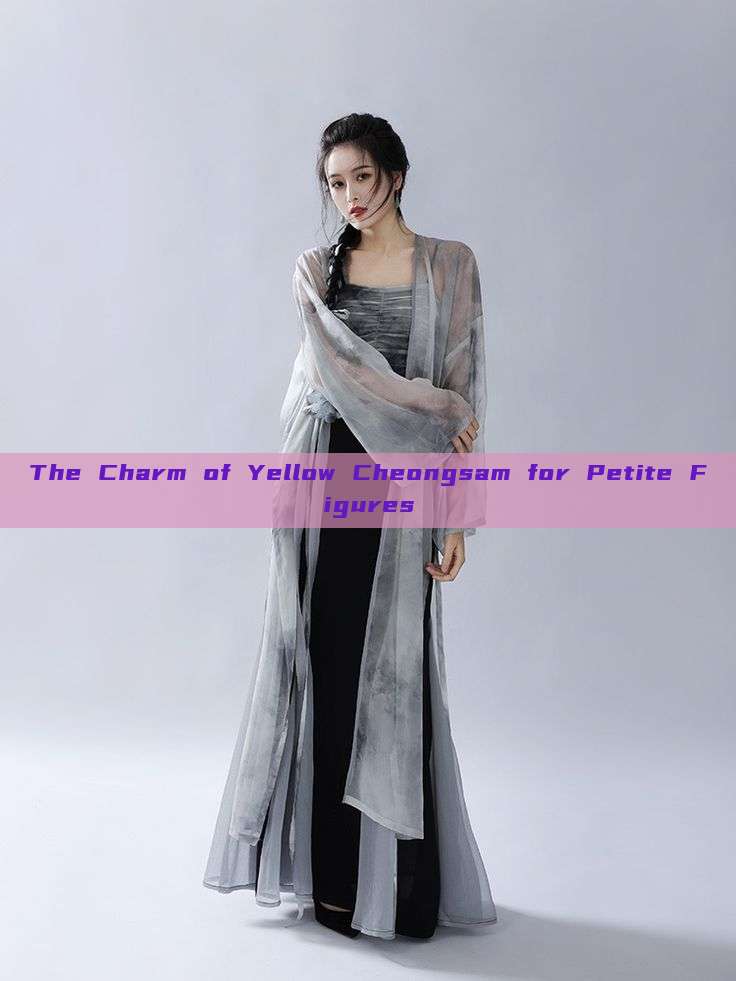The Charm of Yellow Cheongsam for Petite Figures The Charm of Yellow Cheongsam for Petite Figures