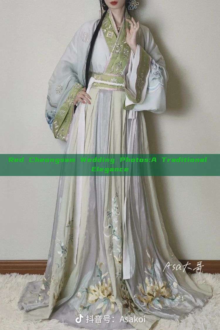 Red Cheongsam Wedding Photos:A Traditional Elegance Red Cheongsam Wedding Photos:A Traditional Elegance