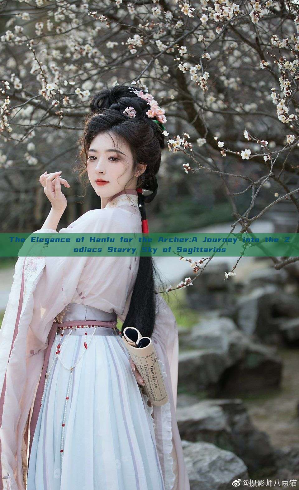The Elegance of Hanfu for the Archer:A Journey into the Zodiacs Starry Sky of Sagittarius The Elegance of Hanfu for the Archer:A Journey into the Zodiacs Starry Sky of Sagittarius