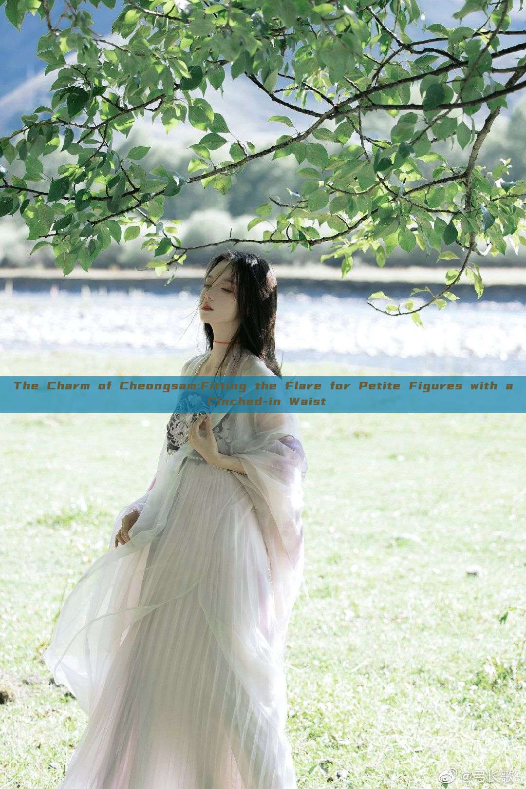 The Charm of Cheongsam:Fitting the Flare for Petite Figures with a Cinched-in Waist The Charm of Cheongsam:Fitting the Flare for Petite Figures with a Cinched-in Waist