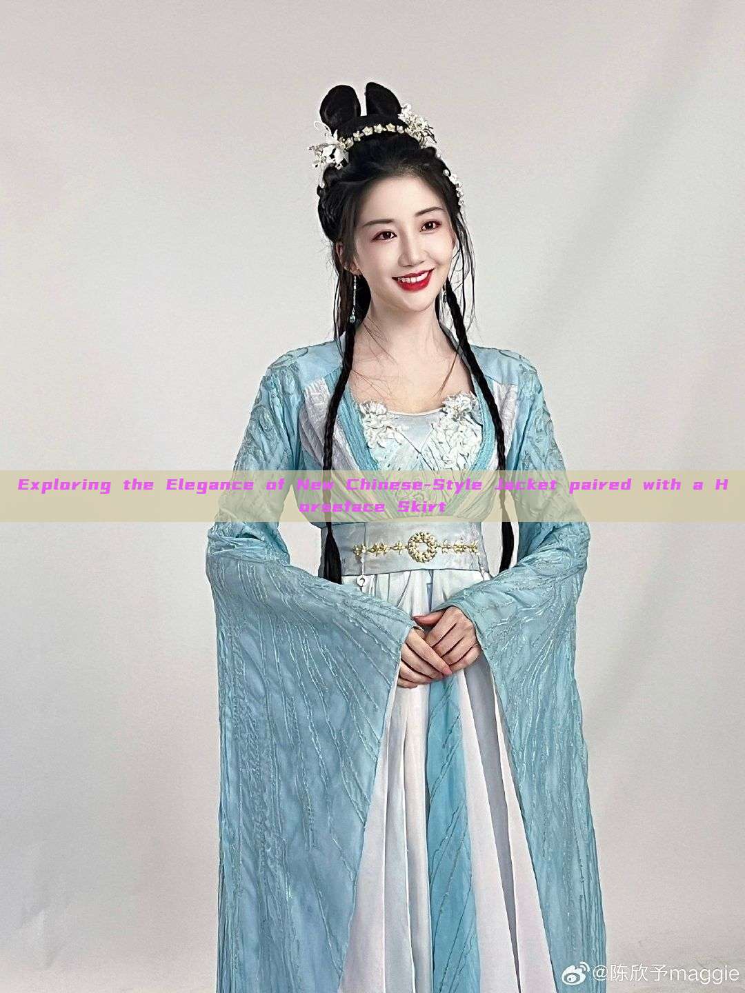 Exploring the Elegance of New Chinese-Style Jacket paired with a Horseface Skirt Exploring the Elegance of New Chinese-Style Jacket paired with a Horseface Skirt
