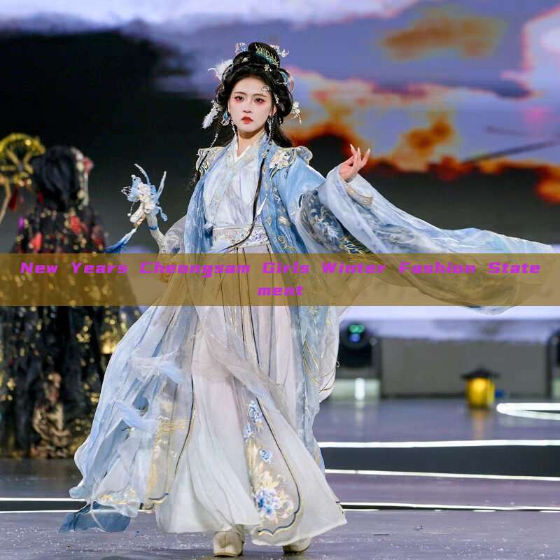 New Years Cheongsam Girls Winter Fashion Statement New Years Cheongsam Girls Winter Fashion Statement