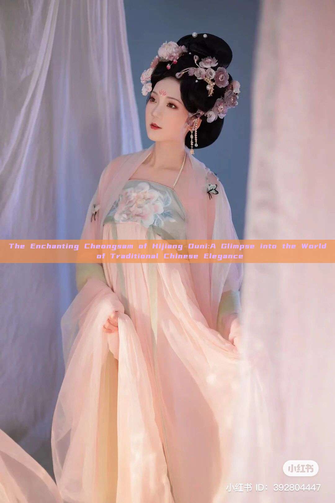 The Enchanting Cheongsam of Hijiang Ouni:A Glimpse into the World of Traditional Chinese Elegance The Enchanting Cheongsam of Hijiang Ouni:A Glimpse into the World of Traditional Chinese Elegance