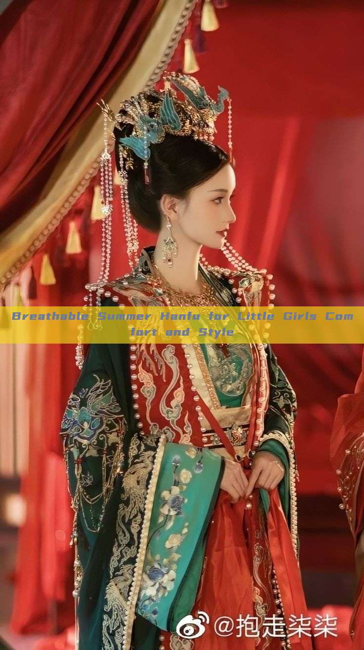 Breathable Summer Hanfu for Little Girls Comfort and Style