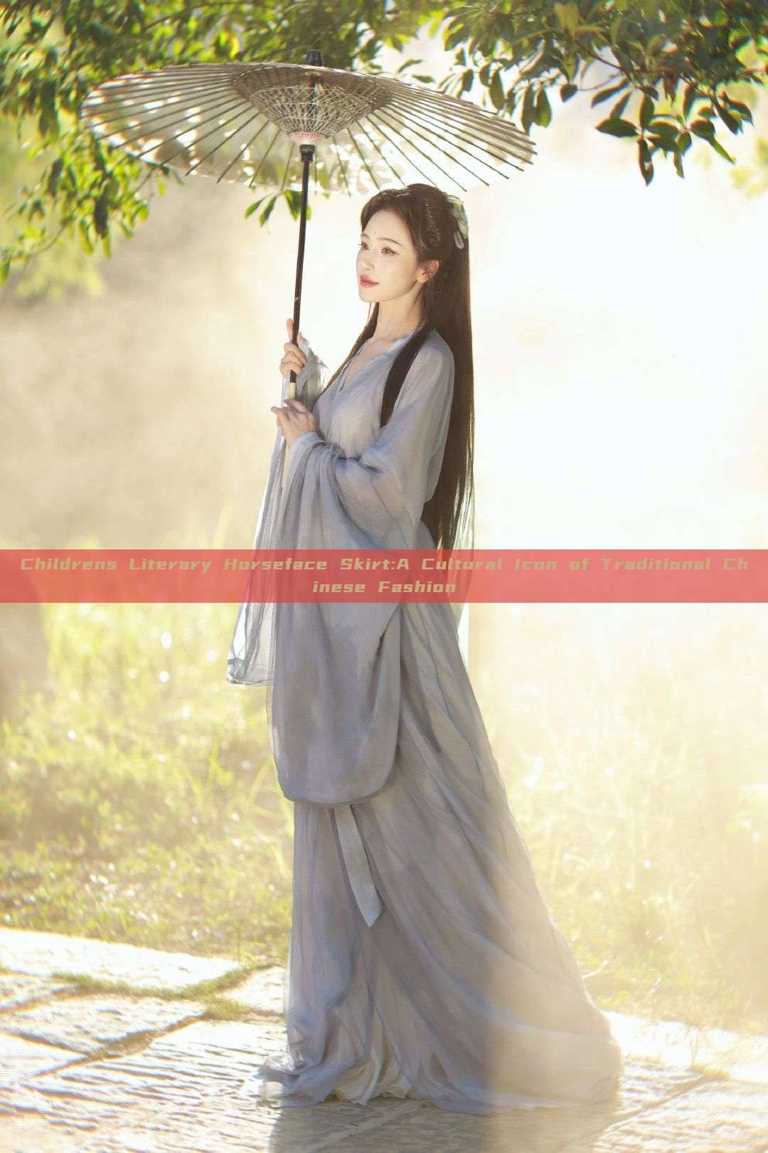 Childrens Literary Horseface Skirt:A Cultural Icon of Traditional Chinese Fashion Childrens Literary Horseface Skirt:A Cultural Icon of Traditional Chinese Fashion