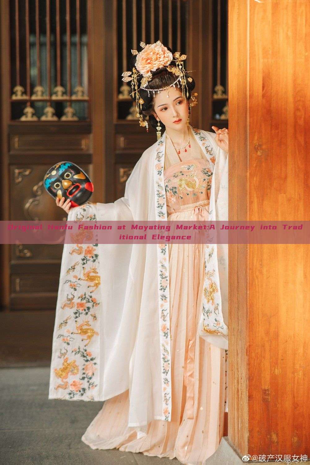 Original Hanfu Fashion at Moyating Market:A Journey into Traditional Elegance